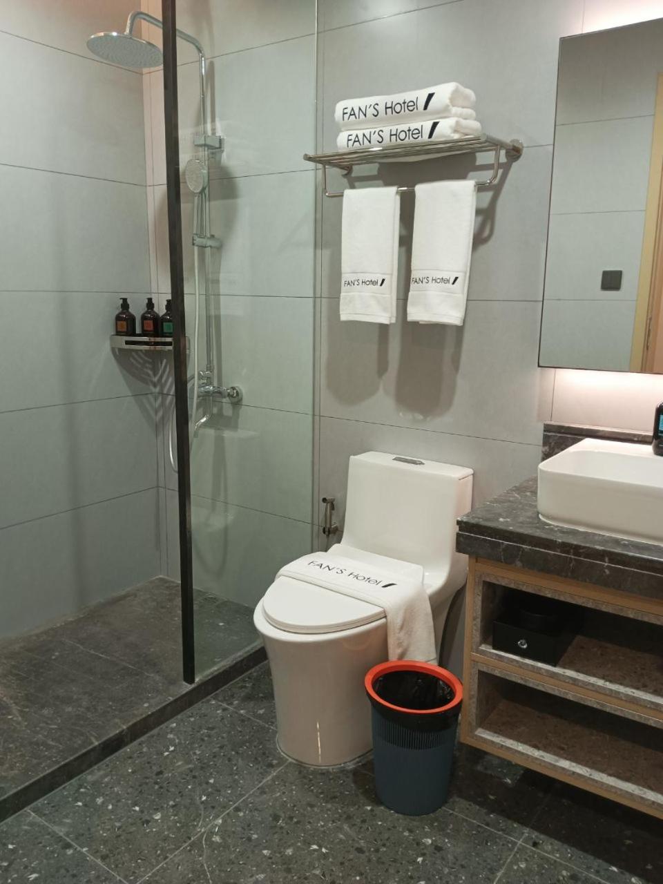 Suite photo 3