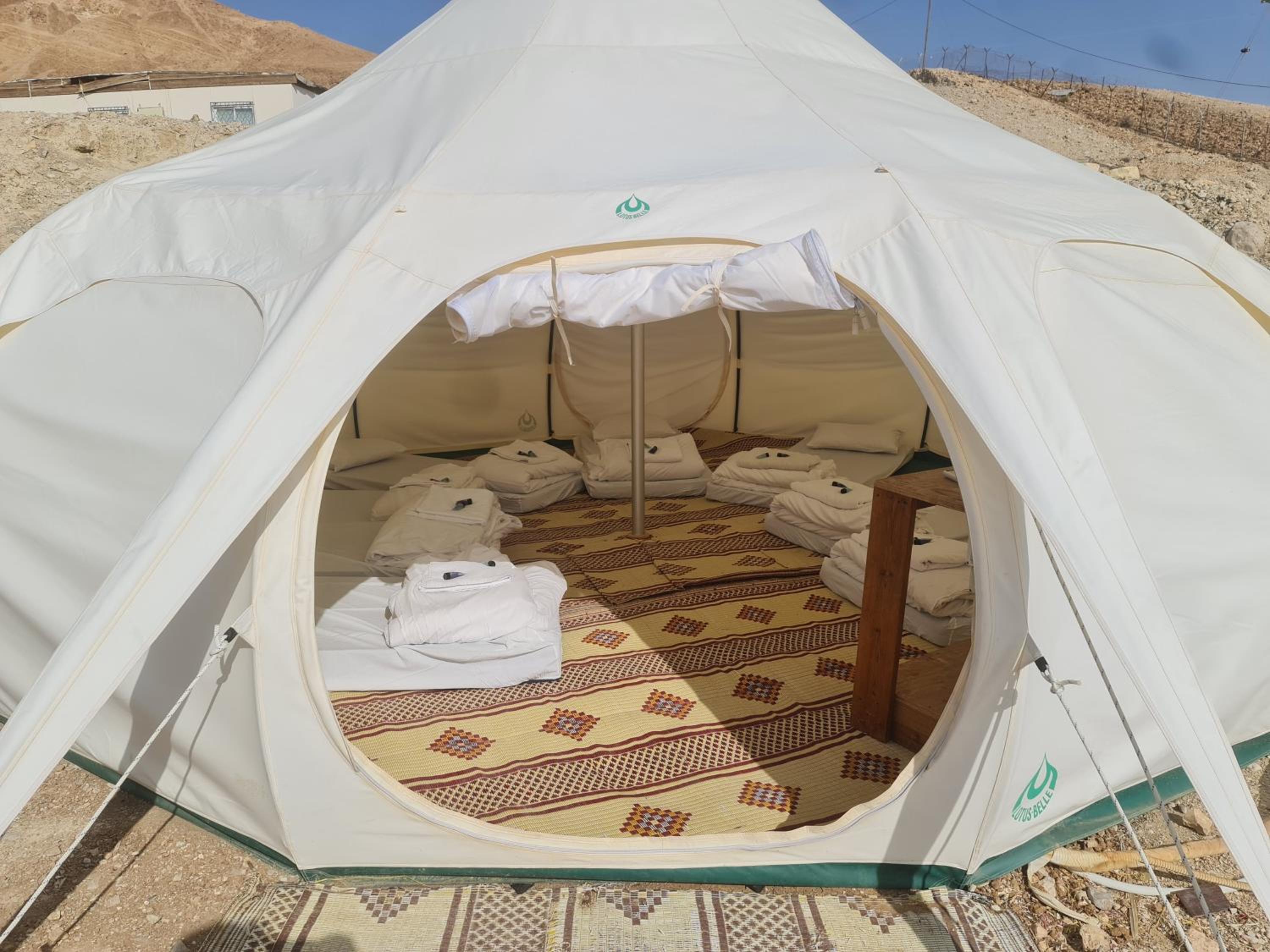 Tent photo 1