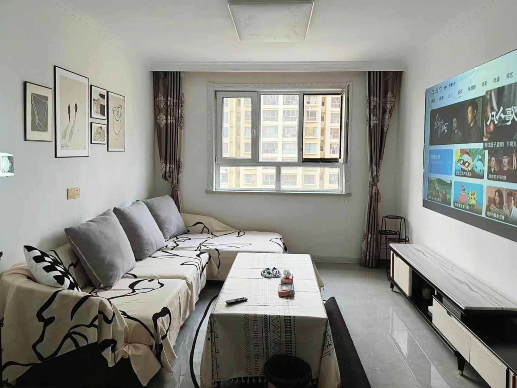 Two-Bedroom Apartment photo 1