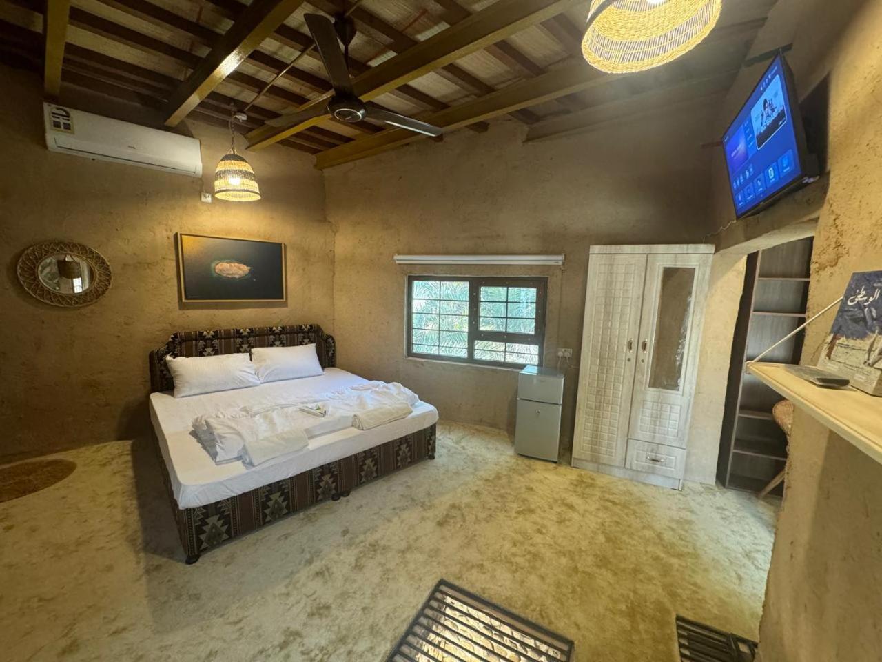 Superior King Room photo 1
