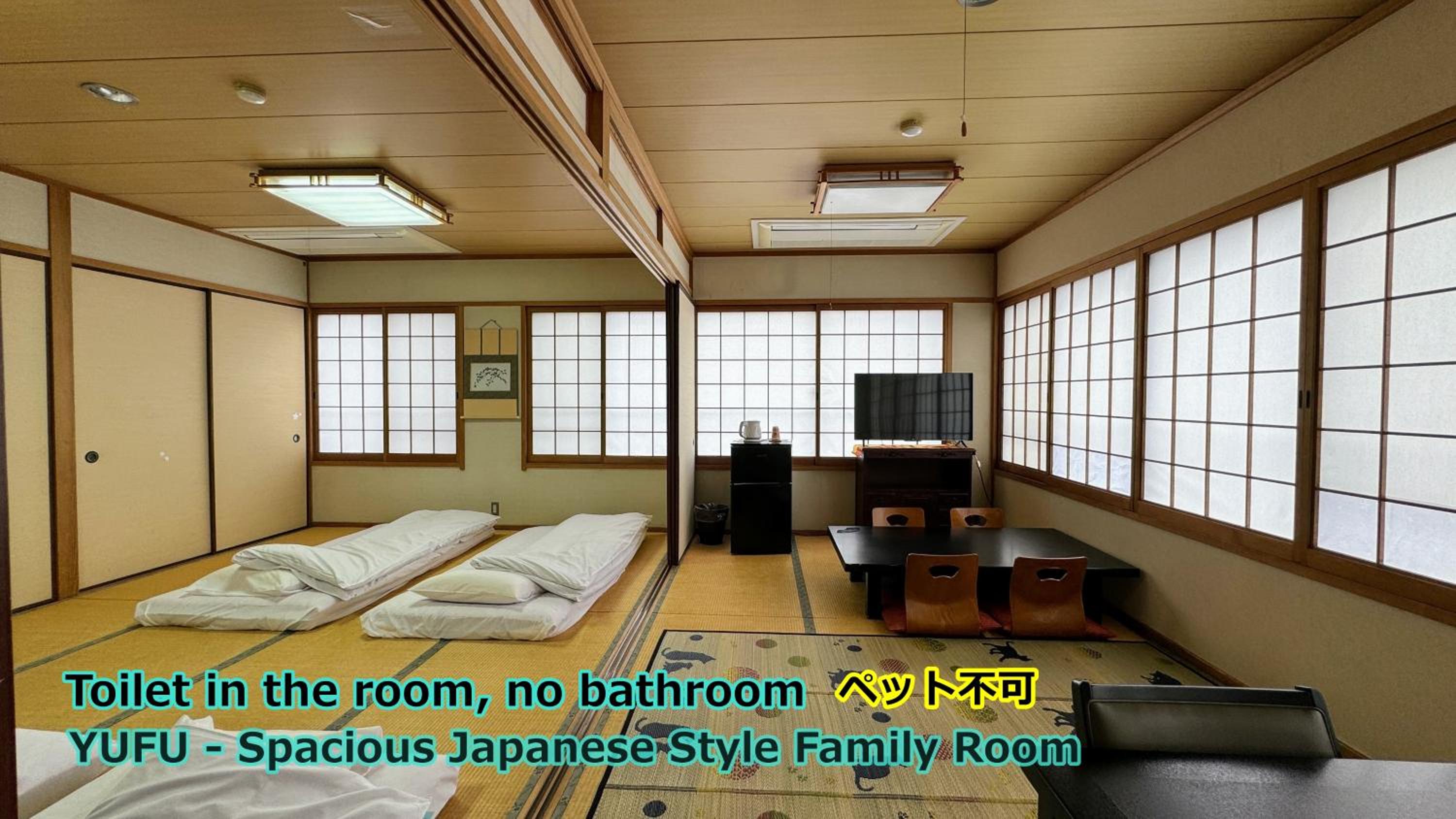 Japanese-Style Family Room YUFU with Private Toilet and Shared Bathroom - Photo 1
