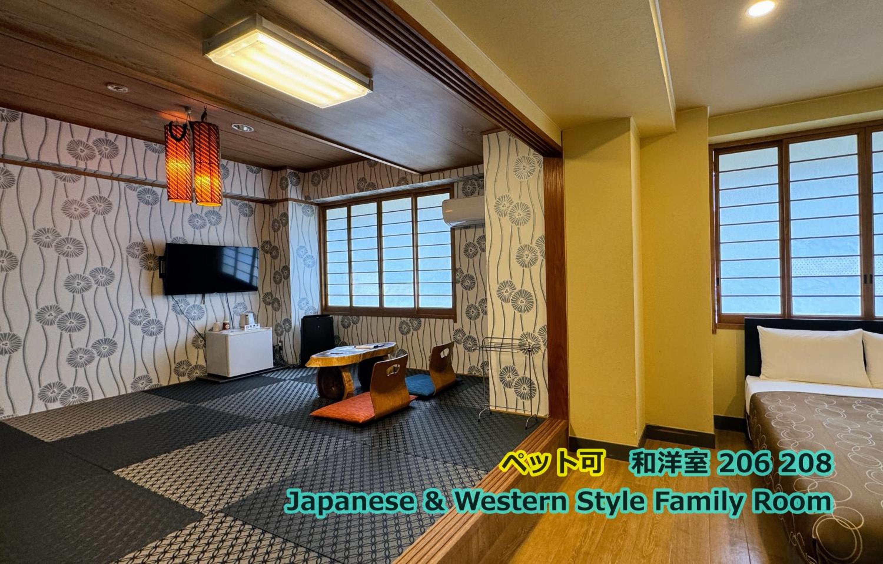Japanese-Western Room 206,208 - Photo 1