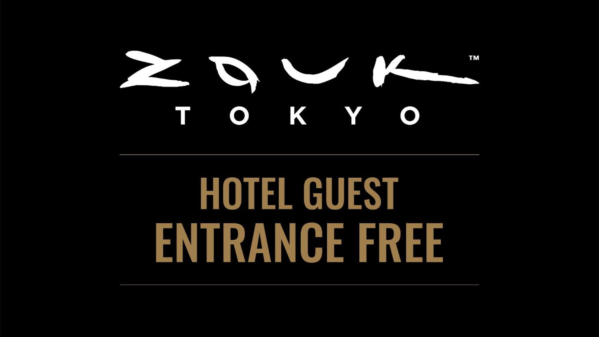 GINZA HOTEL by GRANBELL, Billede 10
