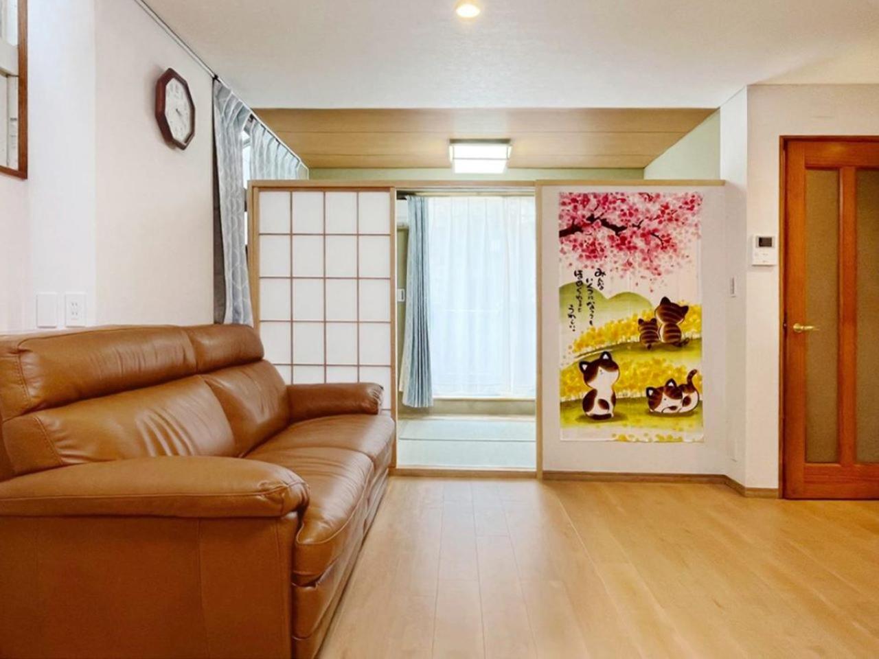 Family Bungalow photo 1