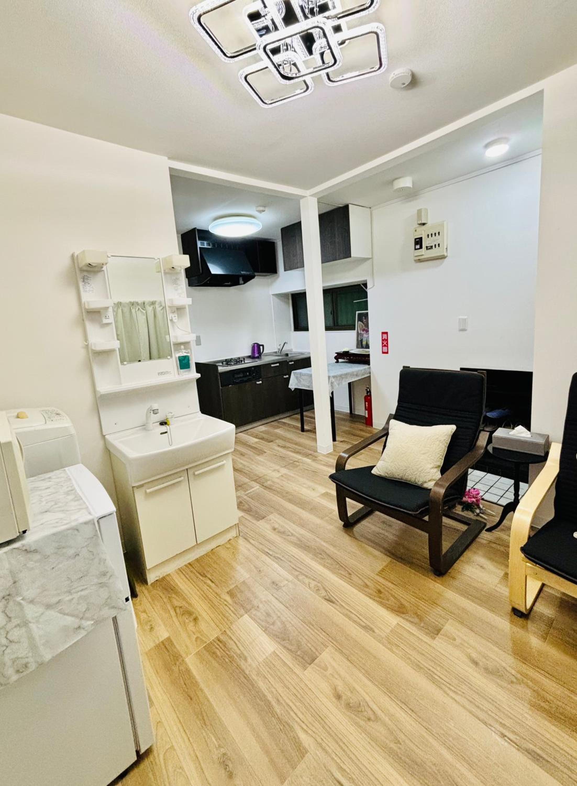 Family Room photo 1