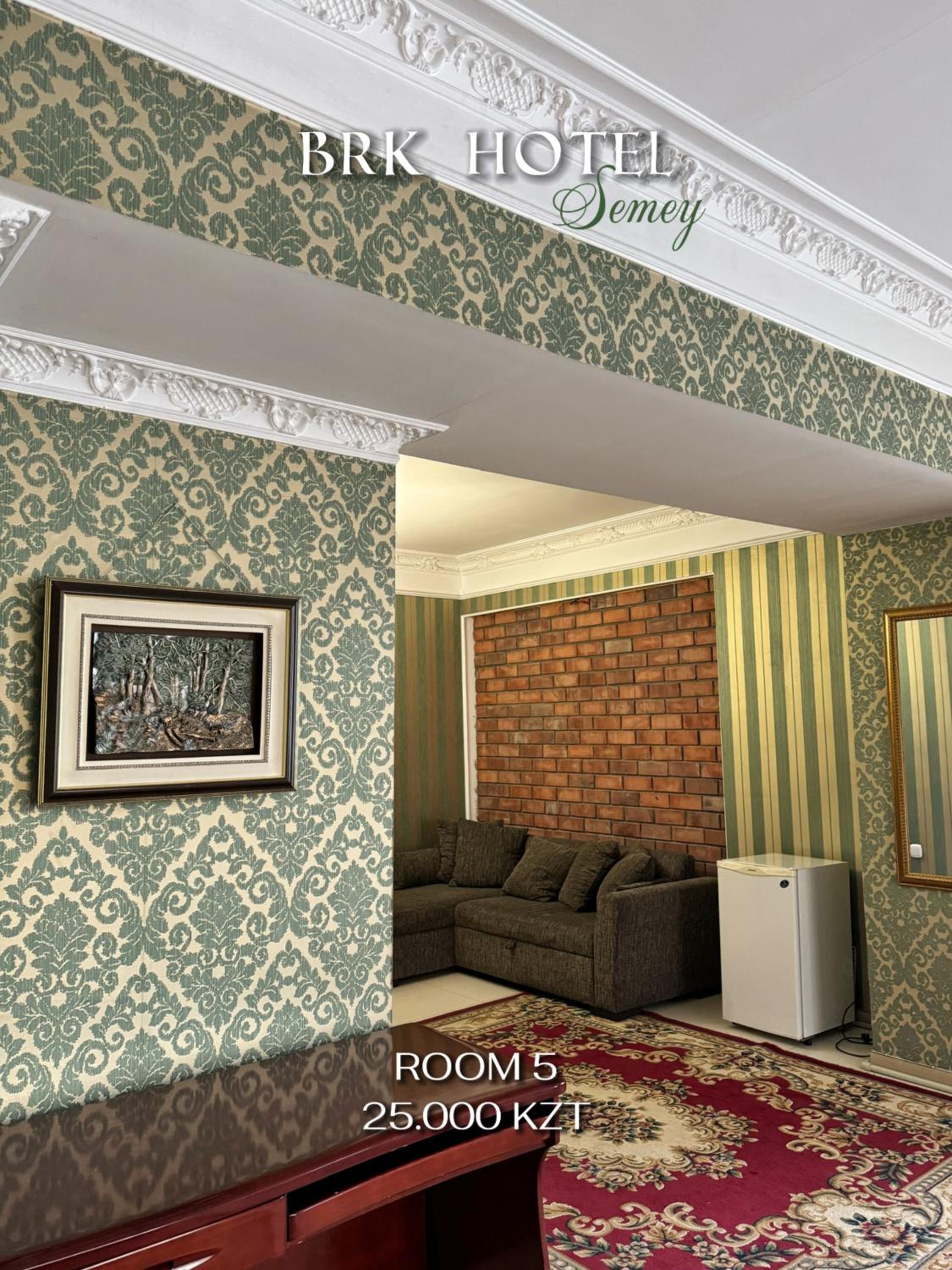 Double Room