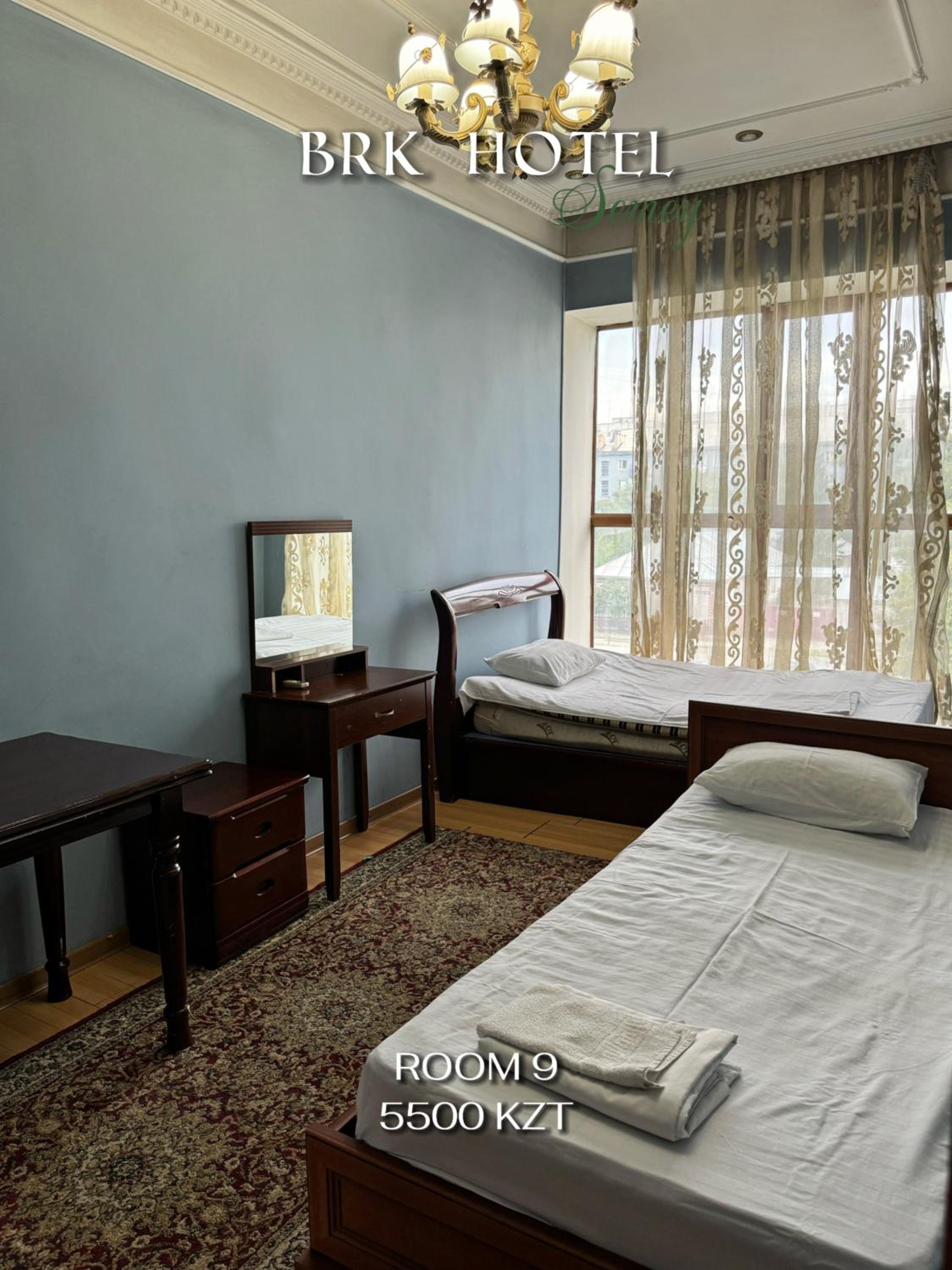 Double Room