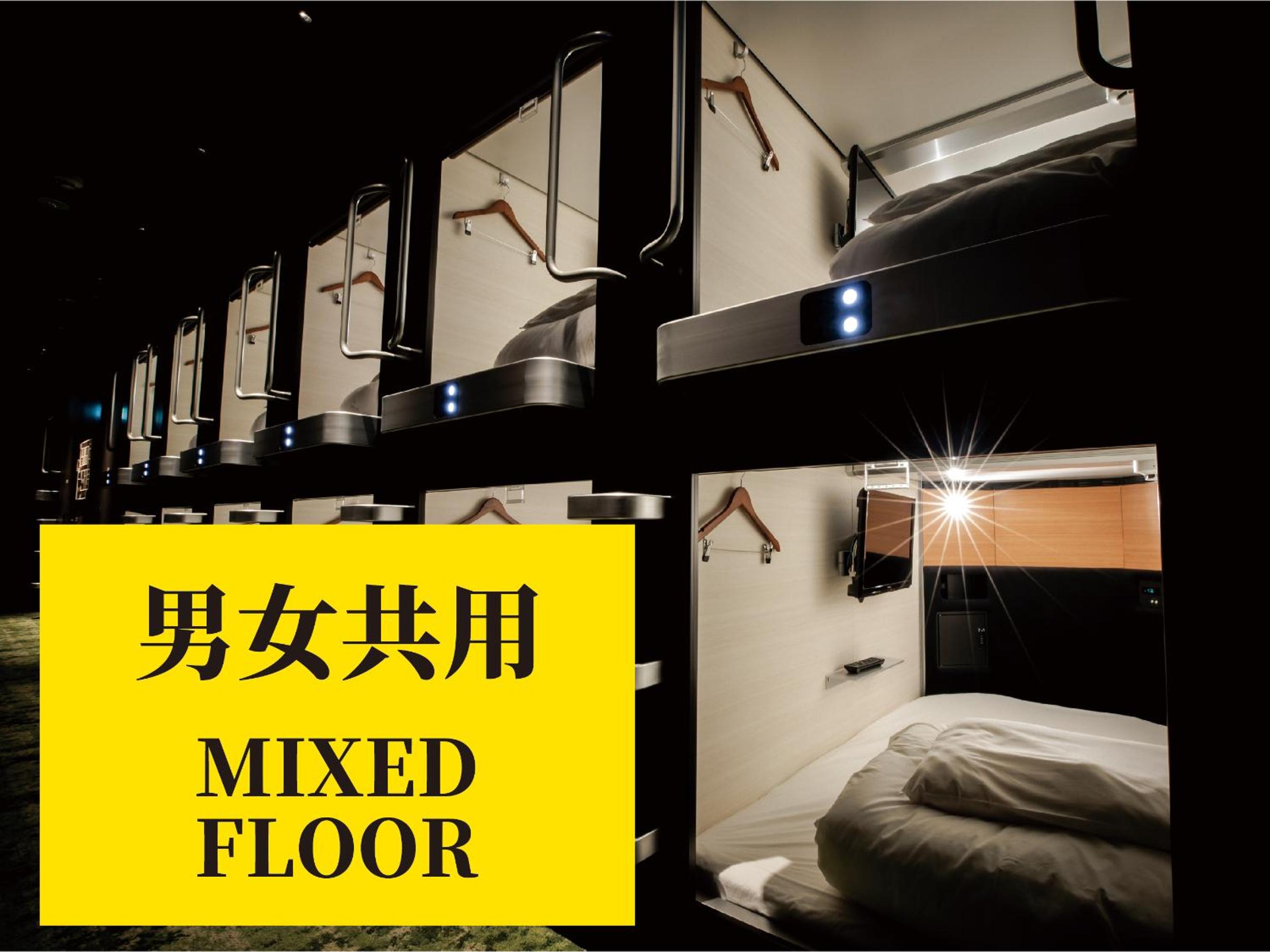 Standard Capsule Room in Mixed dormitory