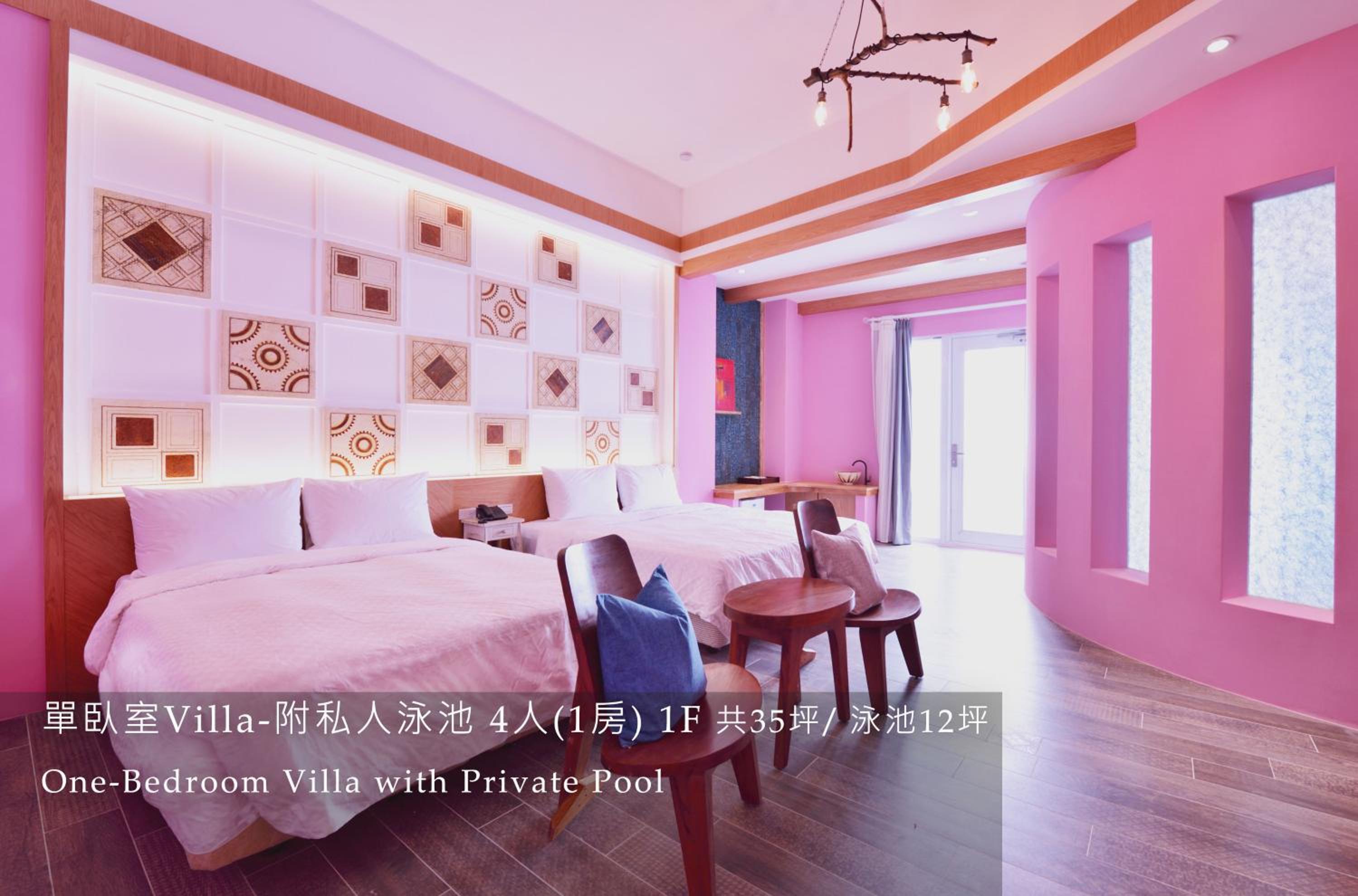 One-Bedroom Villa