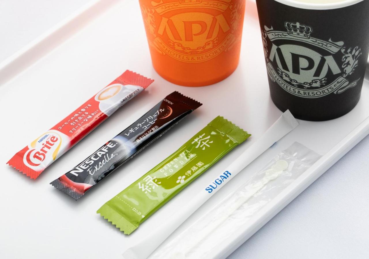 Double Room - Smoking photo 2