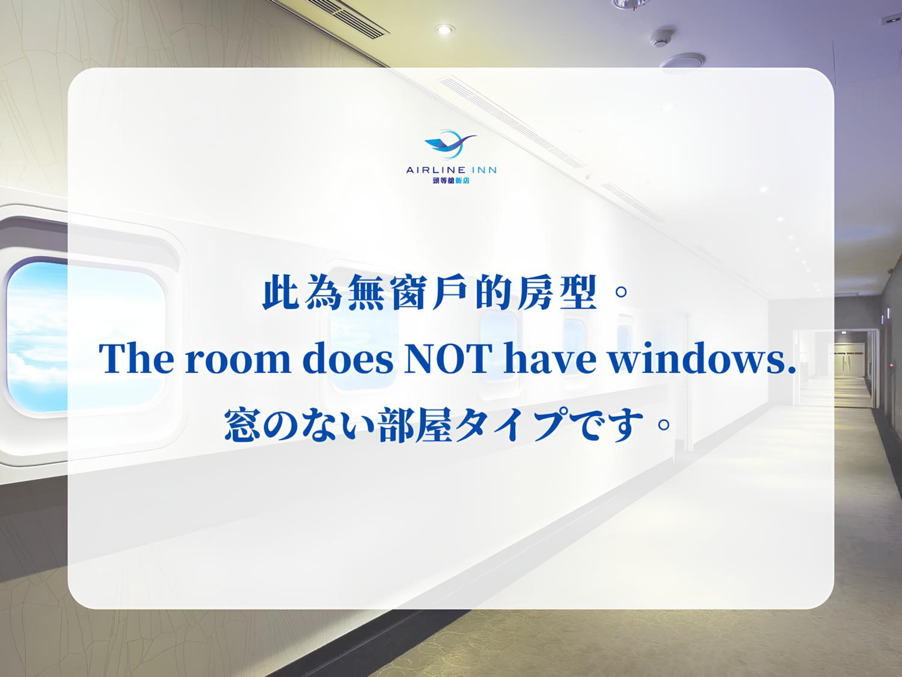 Superior Double Room - No Window photo 1