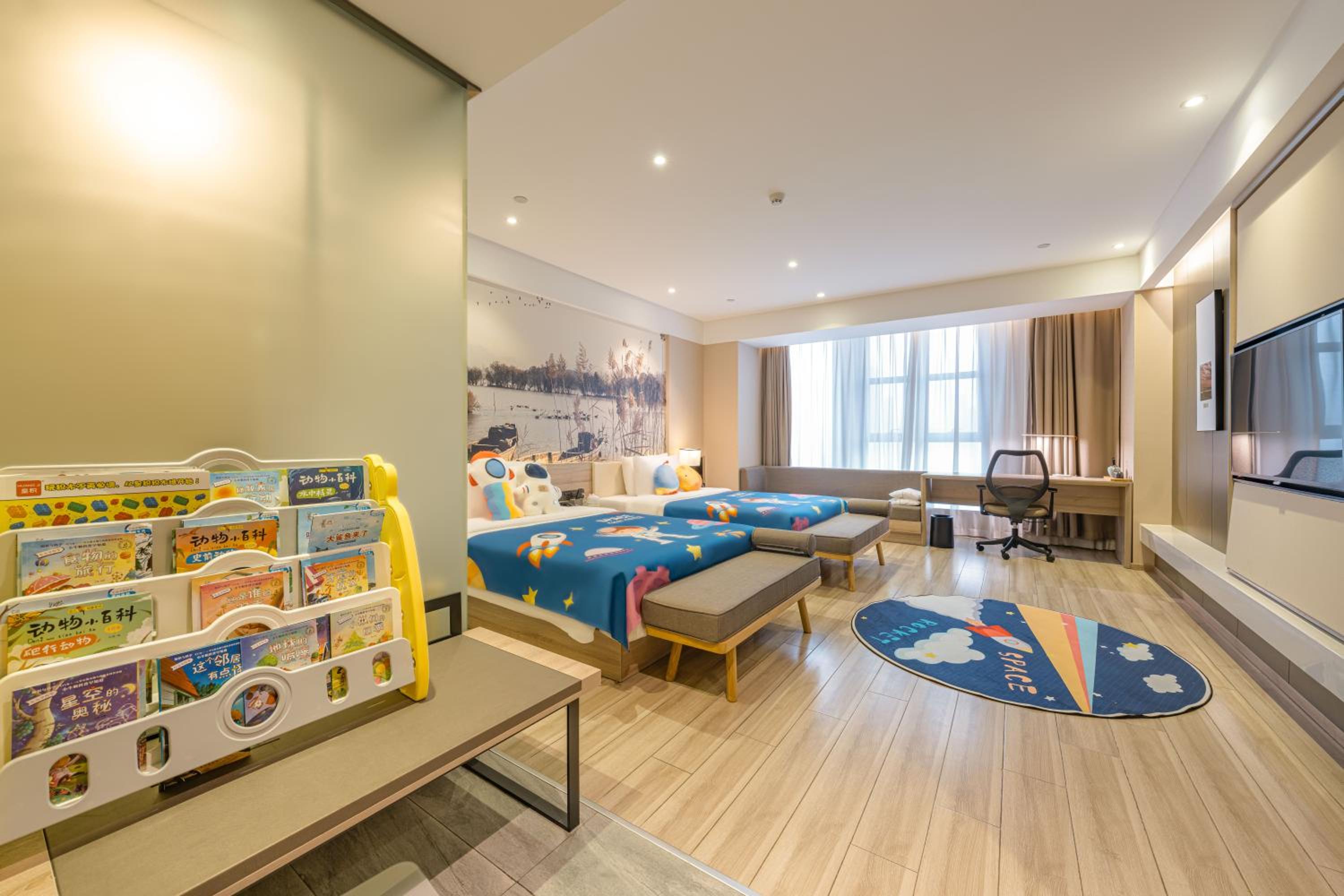 Jimu Family Room photo 1