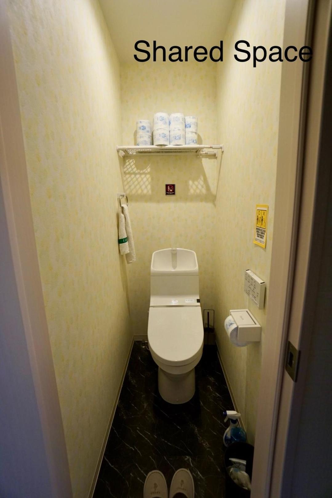 Japanese-Style Superior Room with Shared Bathroom photo 3