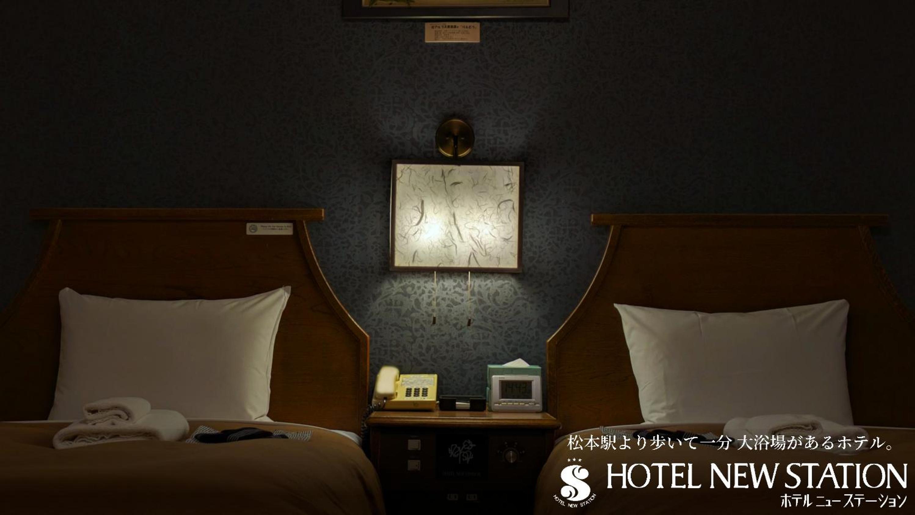 Deluxe Twin Room - Non-Smoking - Photo 6