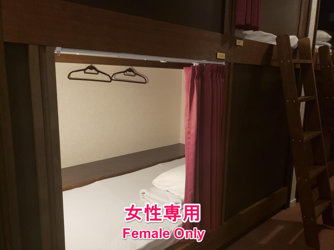 Capsule Room for Female - B - Upper Level photo 1