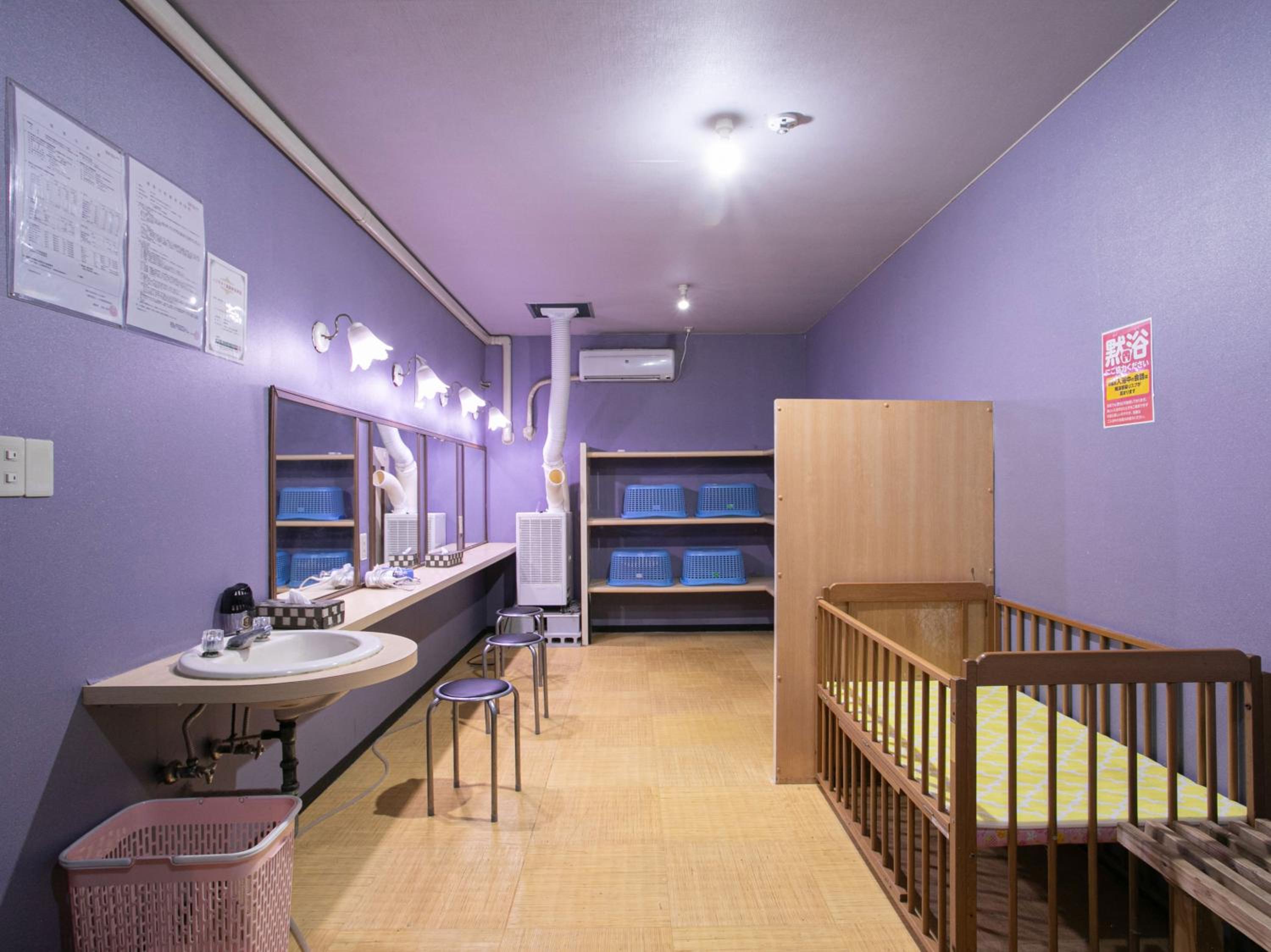 Superior Twin Room photo 1