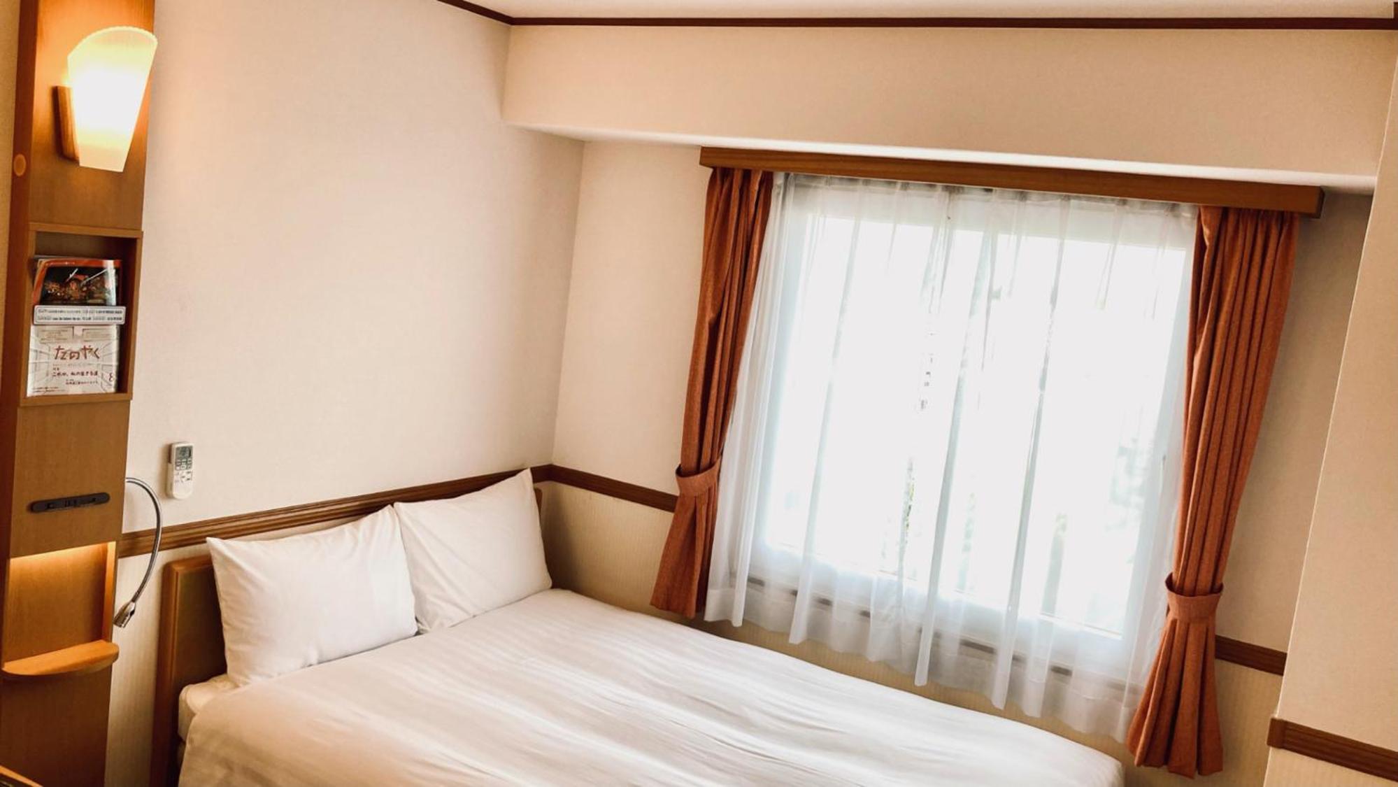 Double Room - Non-Smoking