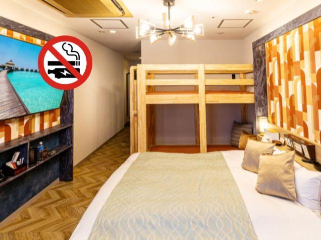 Pretty 3 Beds Room - Non-Smoking photo 2