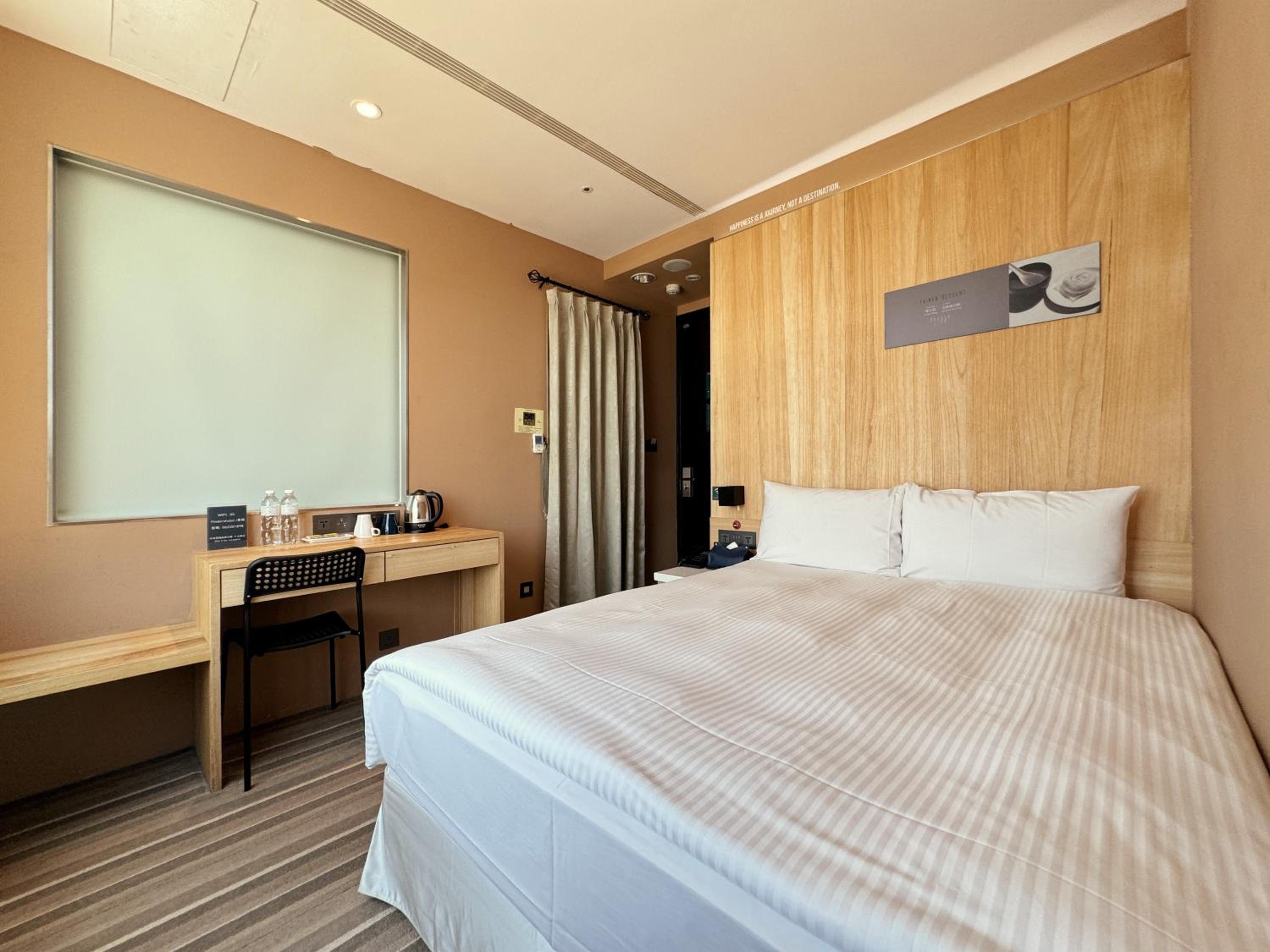 Executive Double Room photo 3