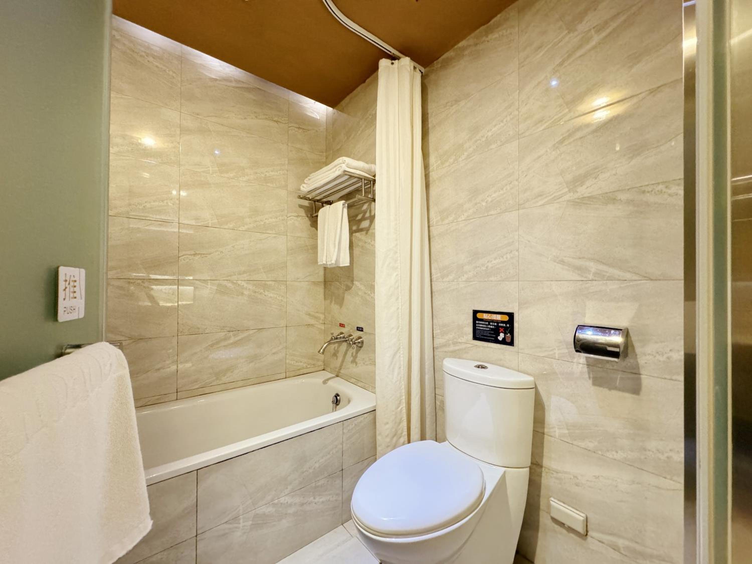 Standard Double Room (No Window) photo 3