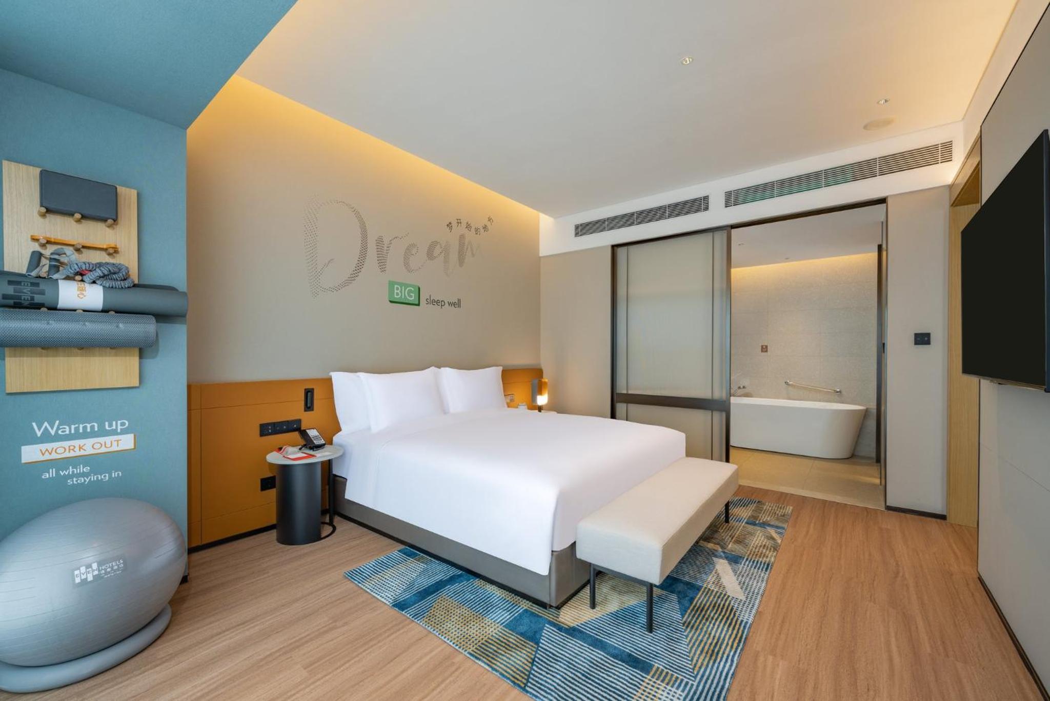 King Suite - Photo 1