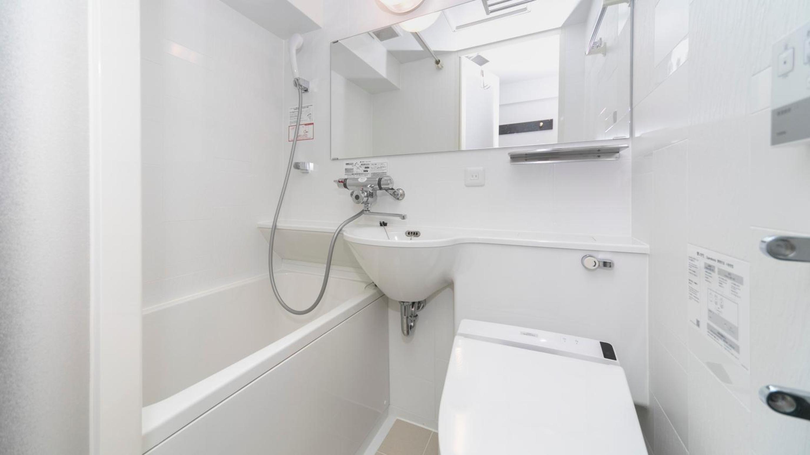 Small Double Room - Non-Smoking - Photo 18