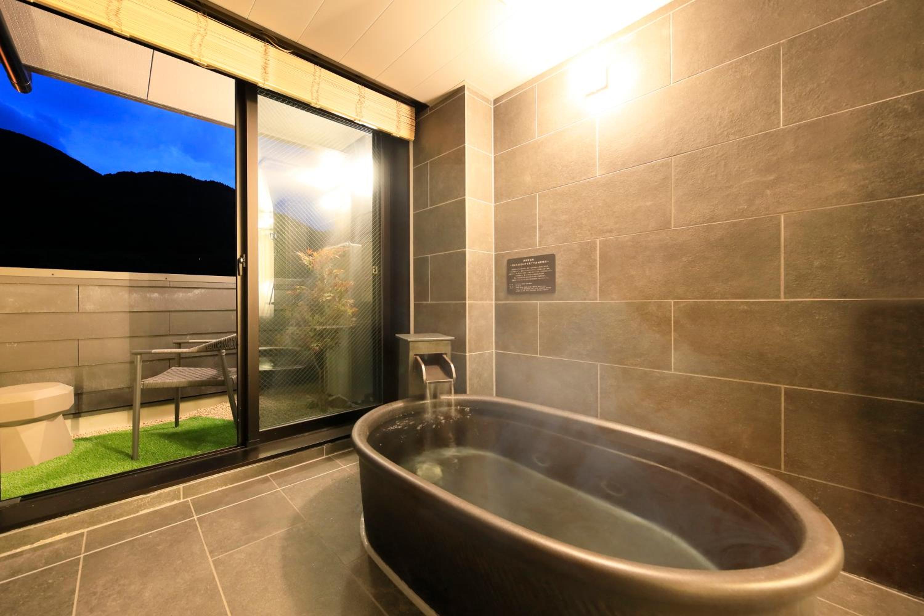 Japanese Western Twin Room with Semi Open-Air Bath - Non-Smoking - Annex photo 2
