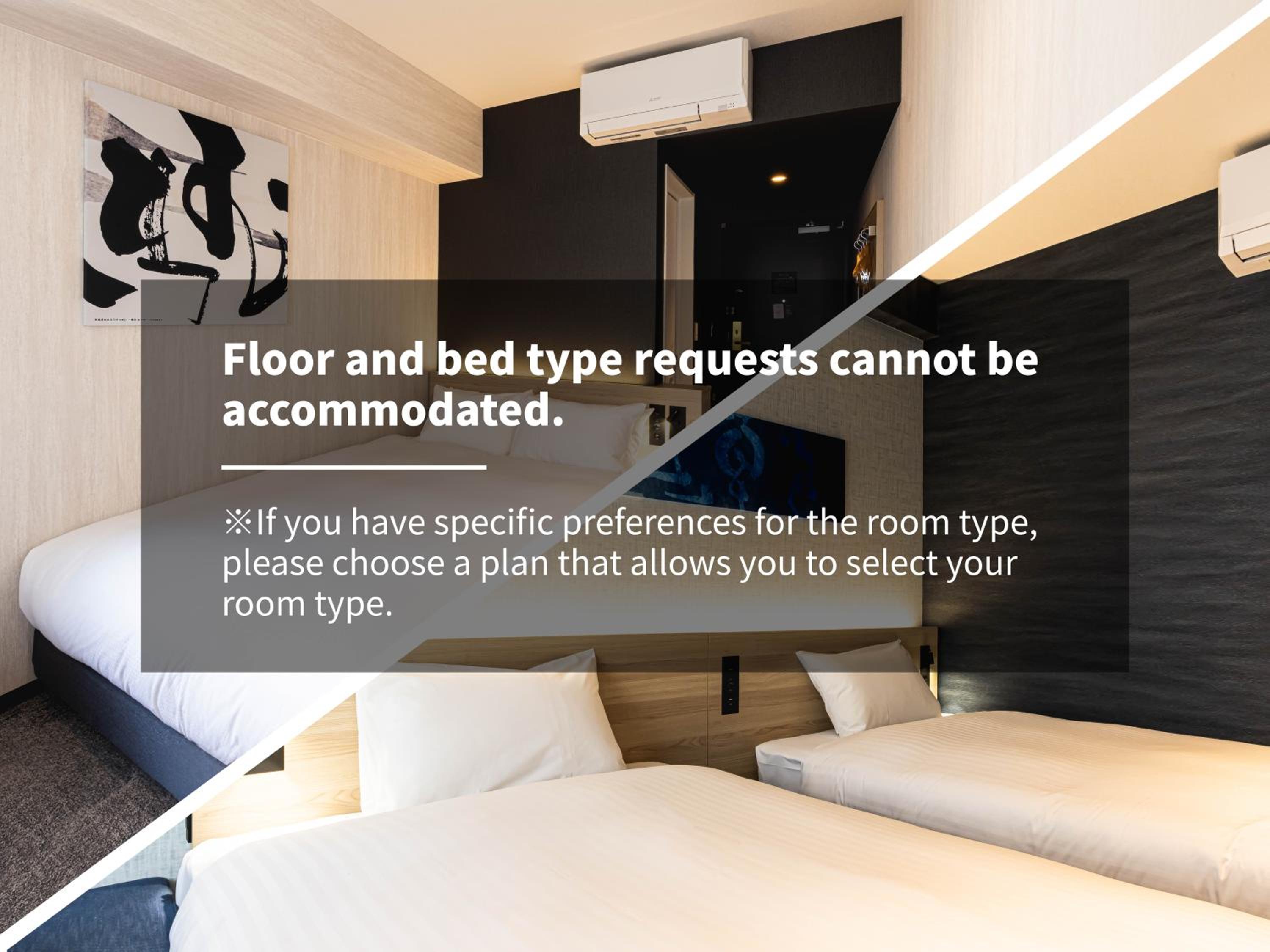 Room Selected at Check-In 2 adult (No choice of bed preference) - Photo 6