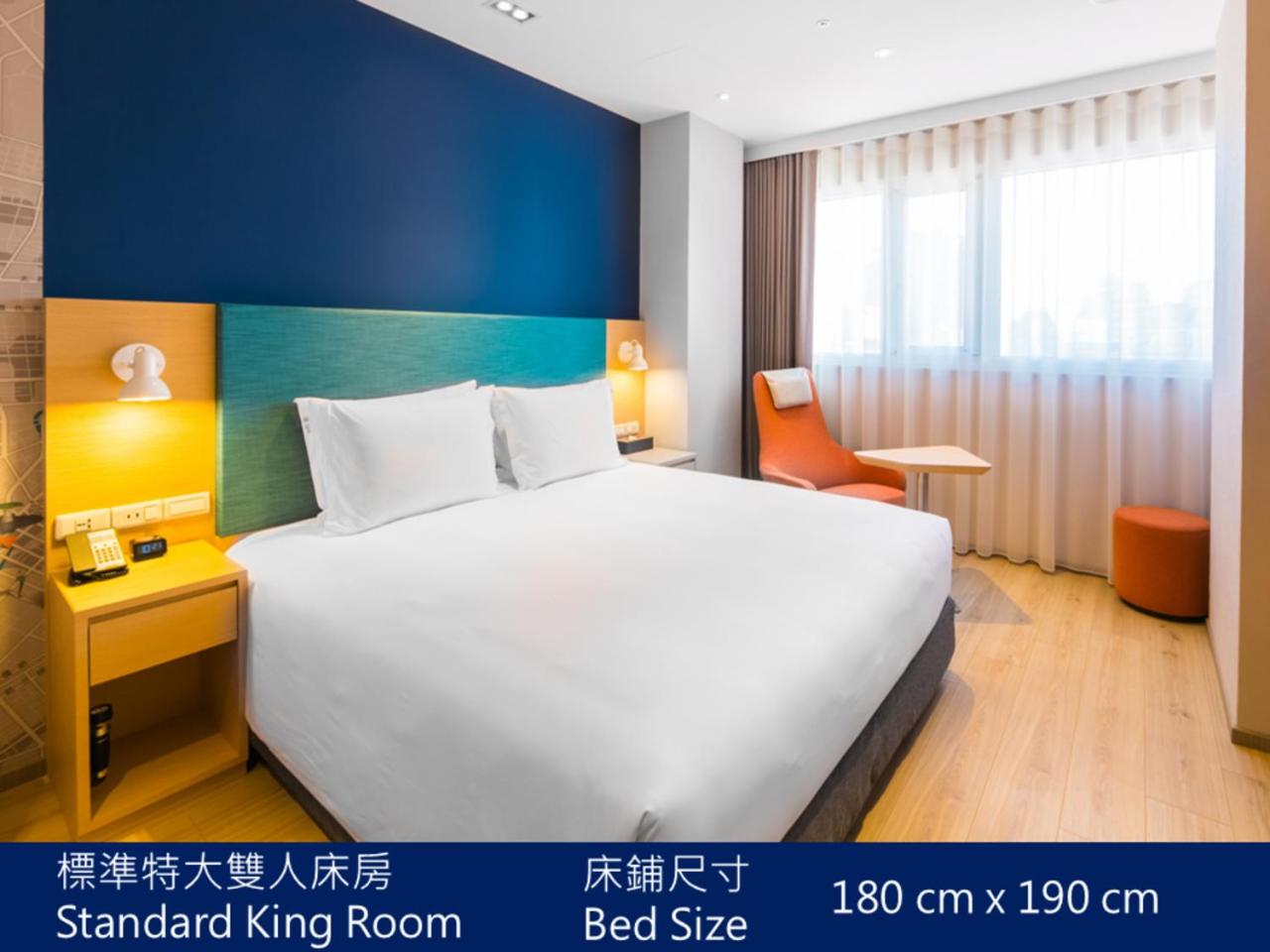 Standard King Room