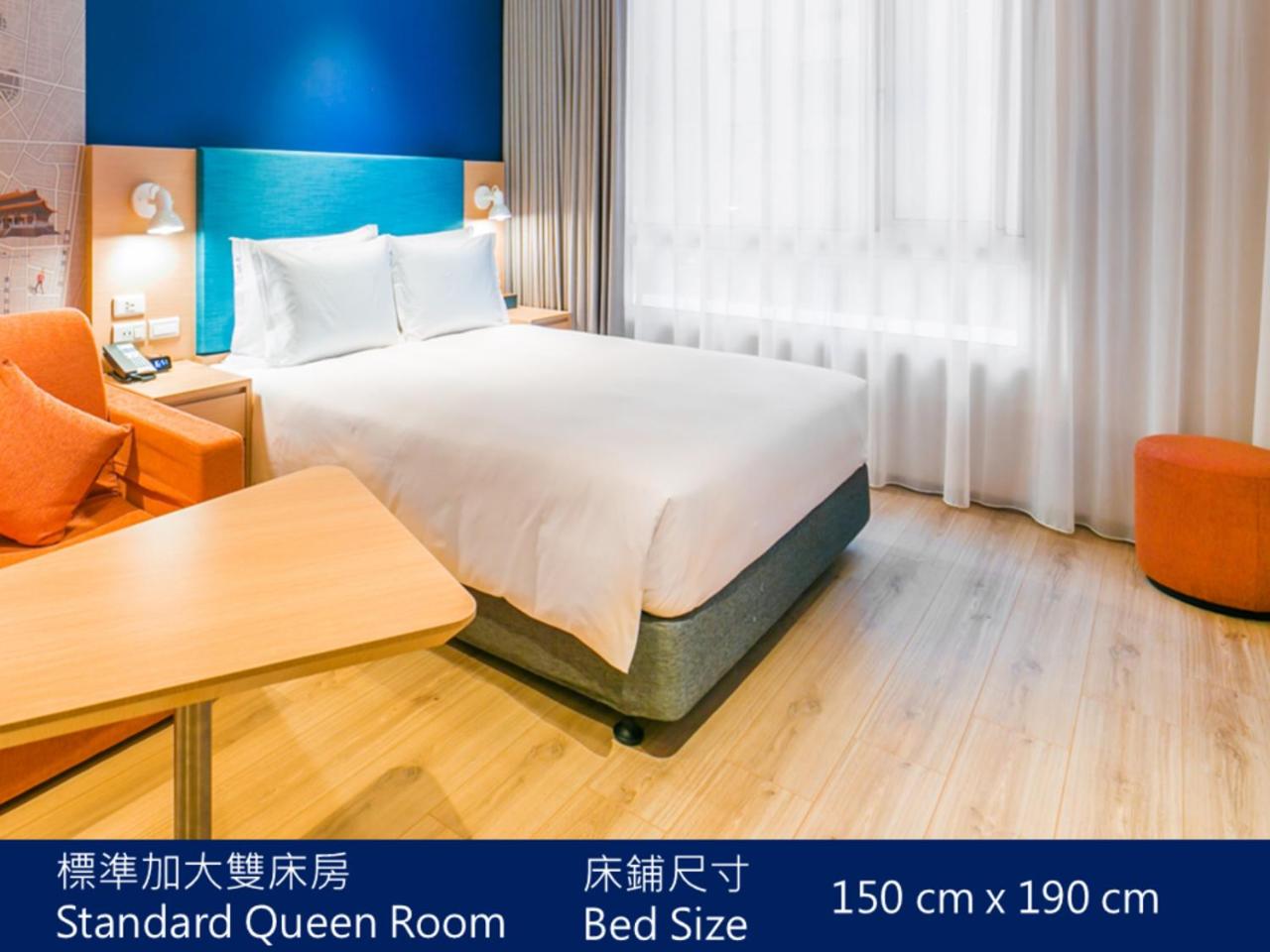 Standard Queen Room