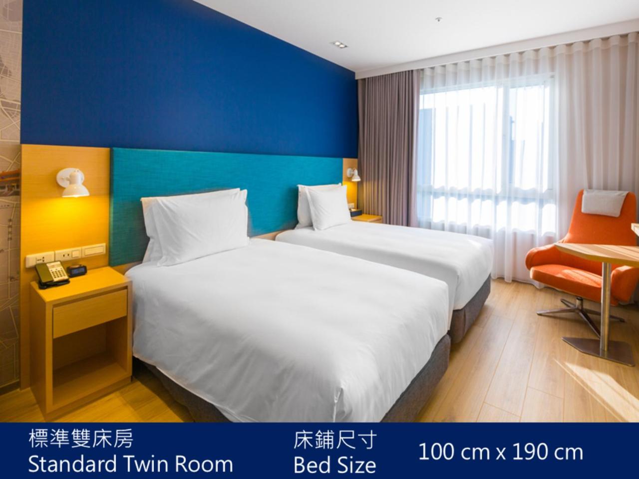 Standard Twin Room