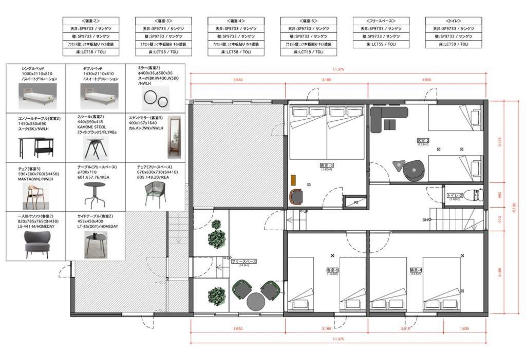 Villa photo 2