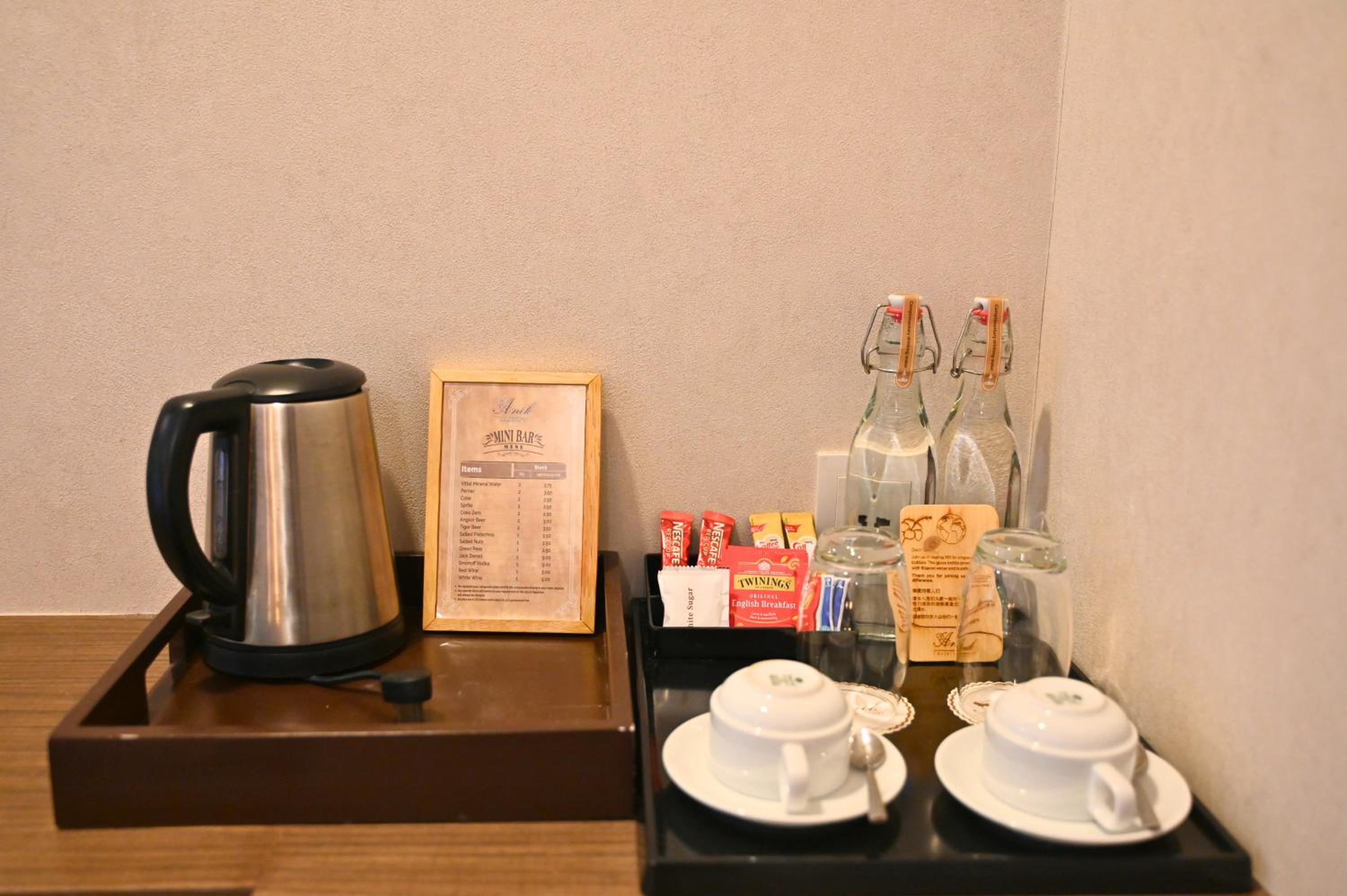 Anik Executive Suite photo 3