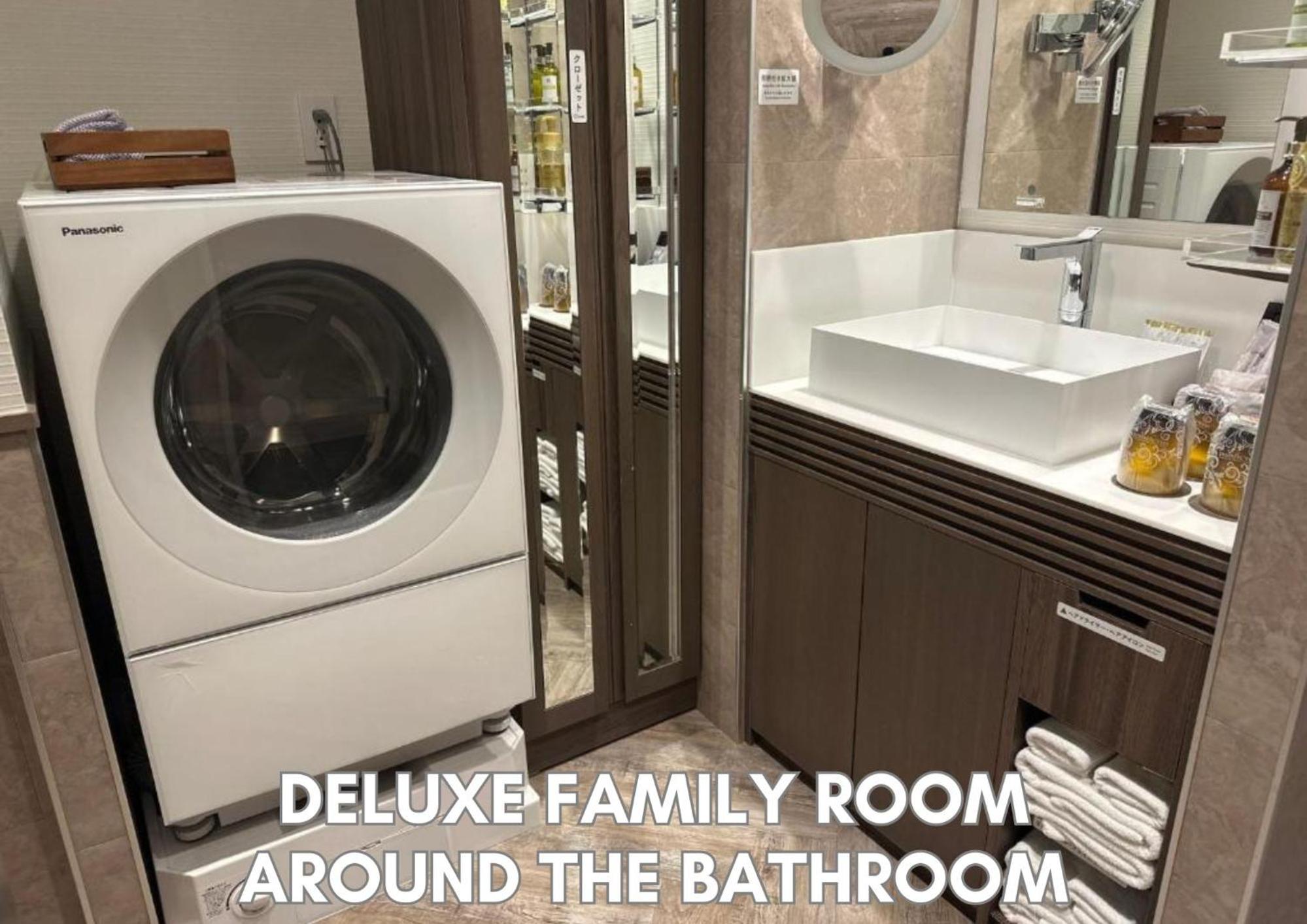 Deluxe Family Room photo 2