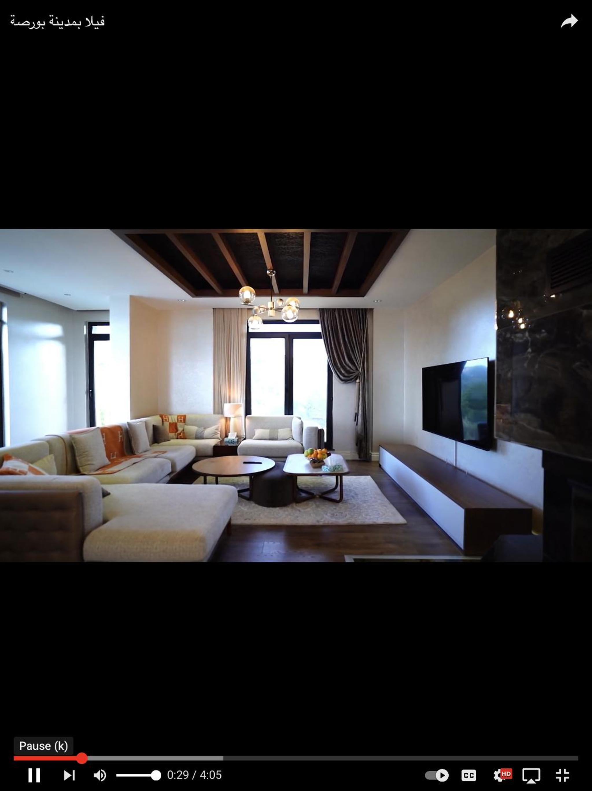 Villa photo 1