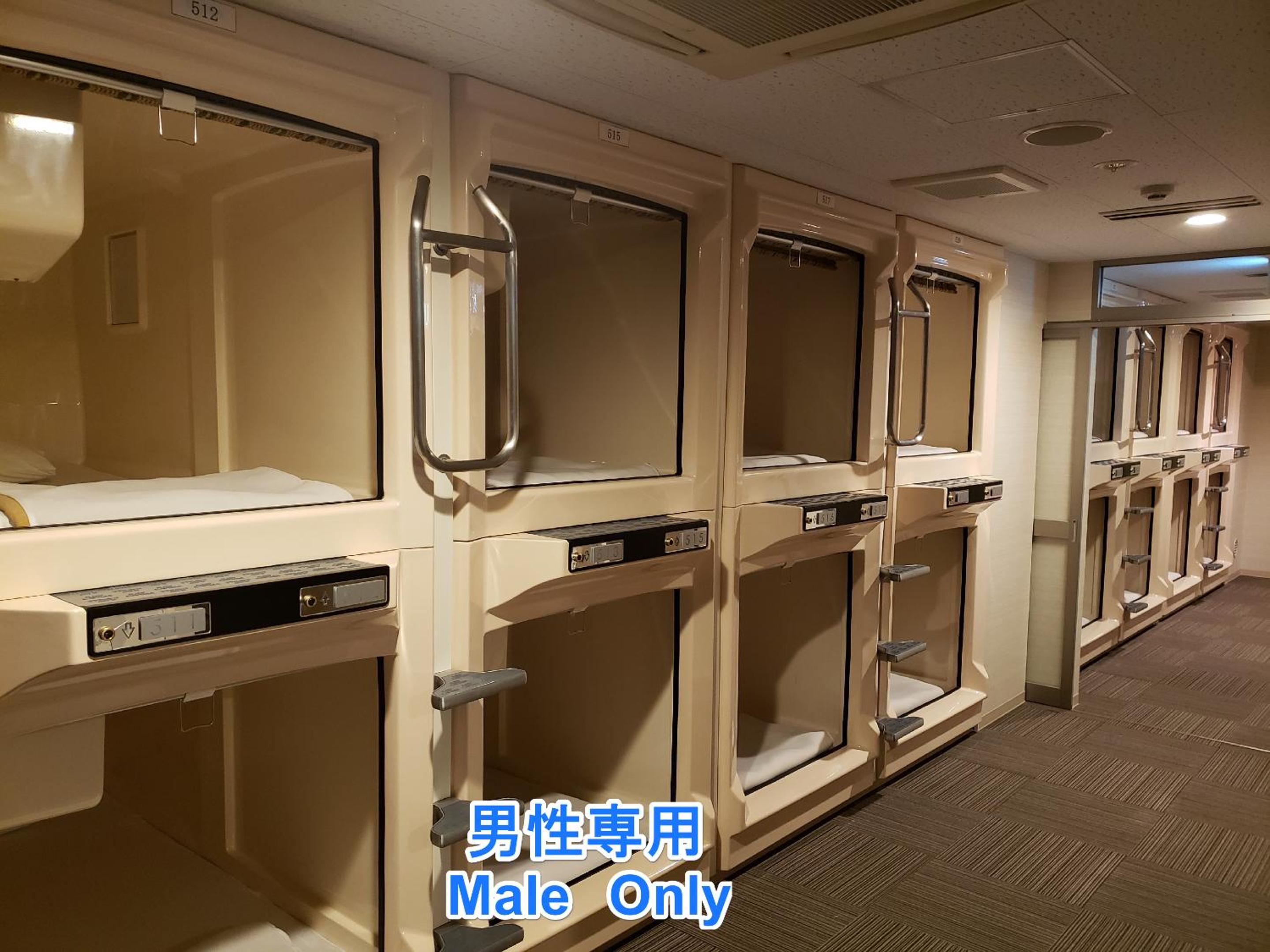 Capsule Room for Male - Lower Level  photo 1