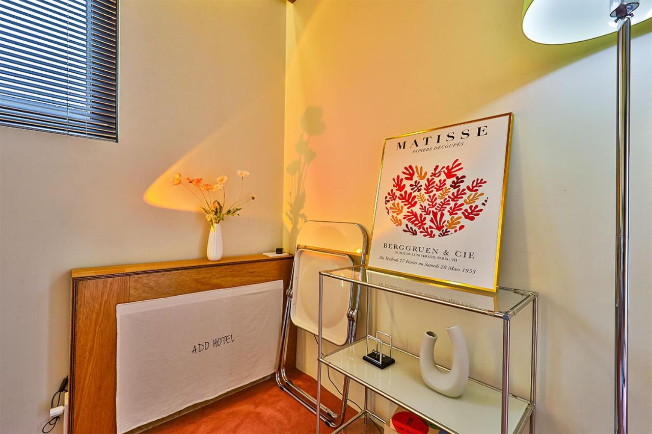 Business Suite - Photo 3