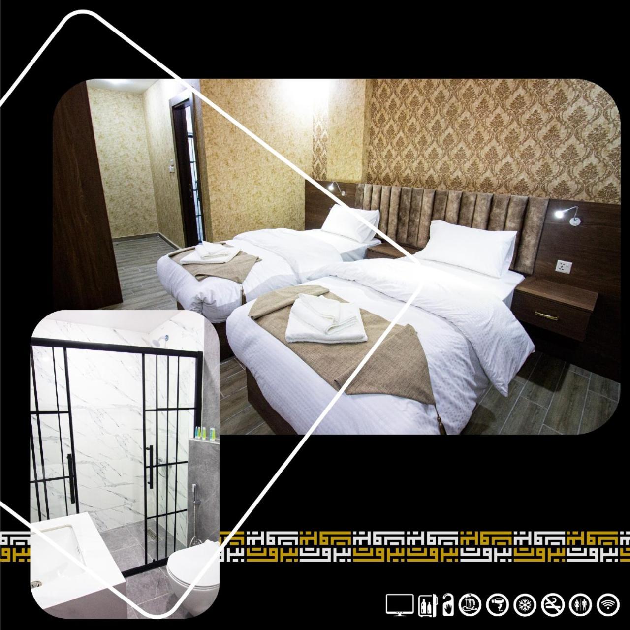Large Twin Room