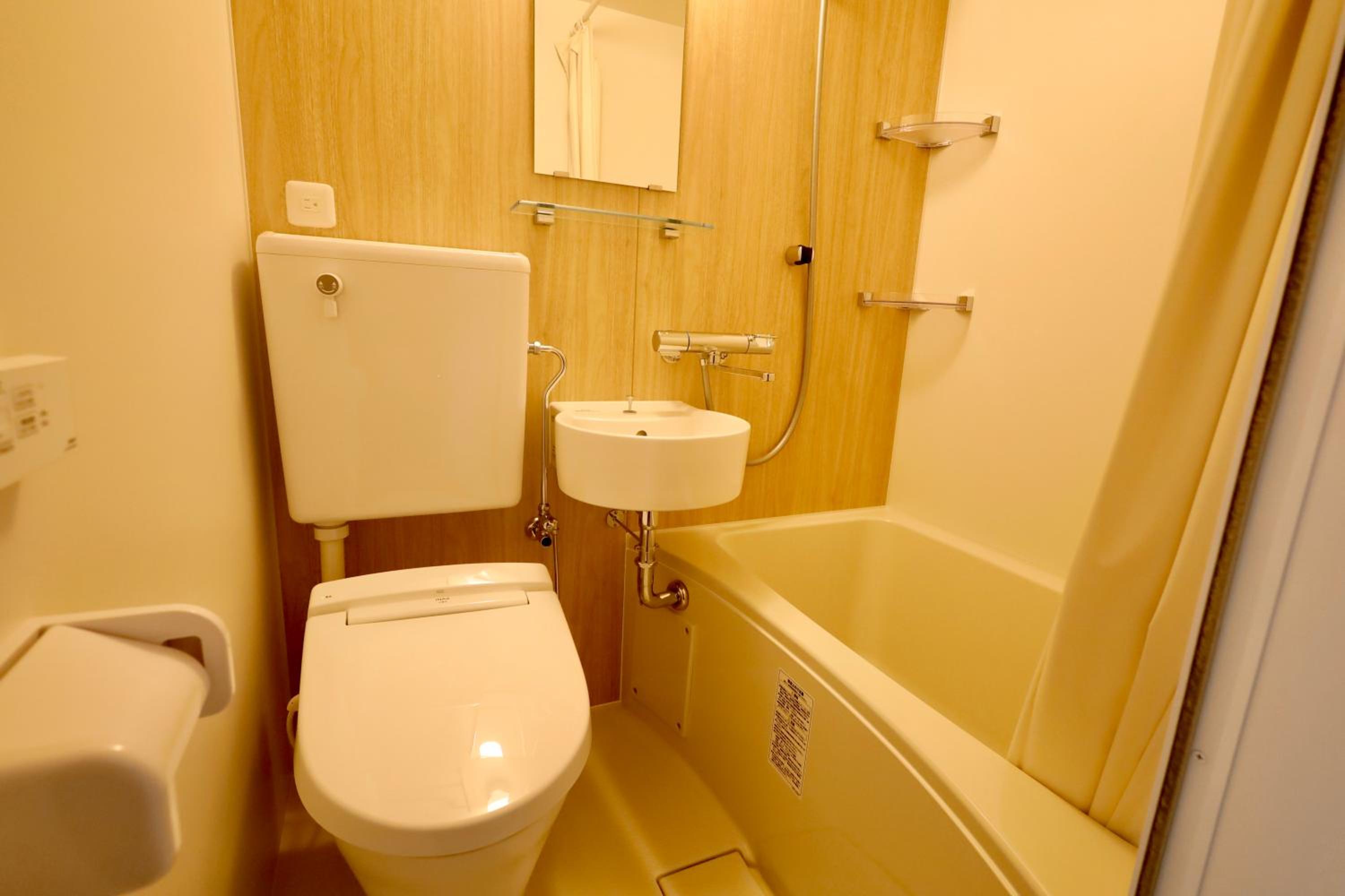 Standard Twin Room photo 2