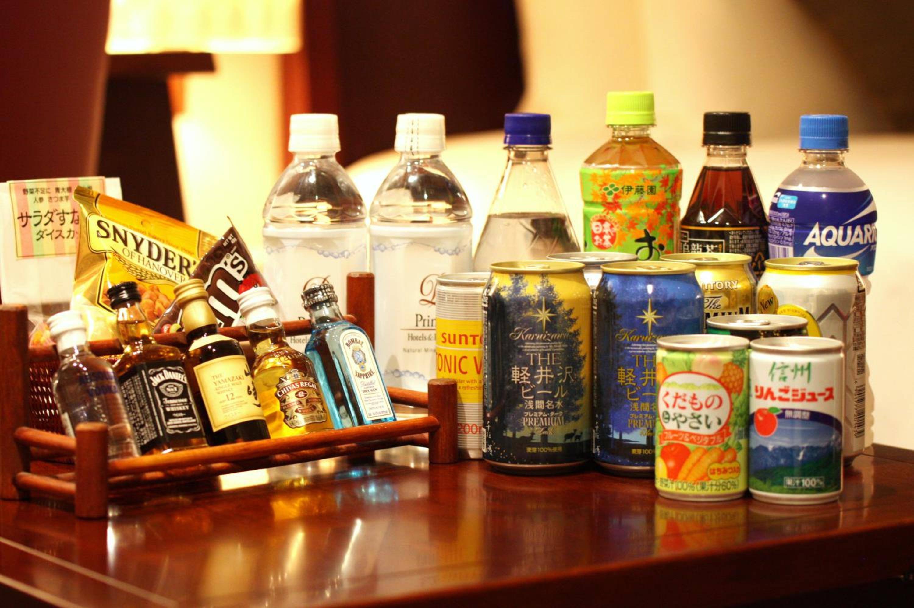 Garden Twin Room (Non-Smoking) photo 2