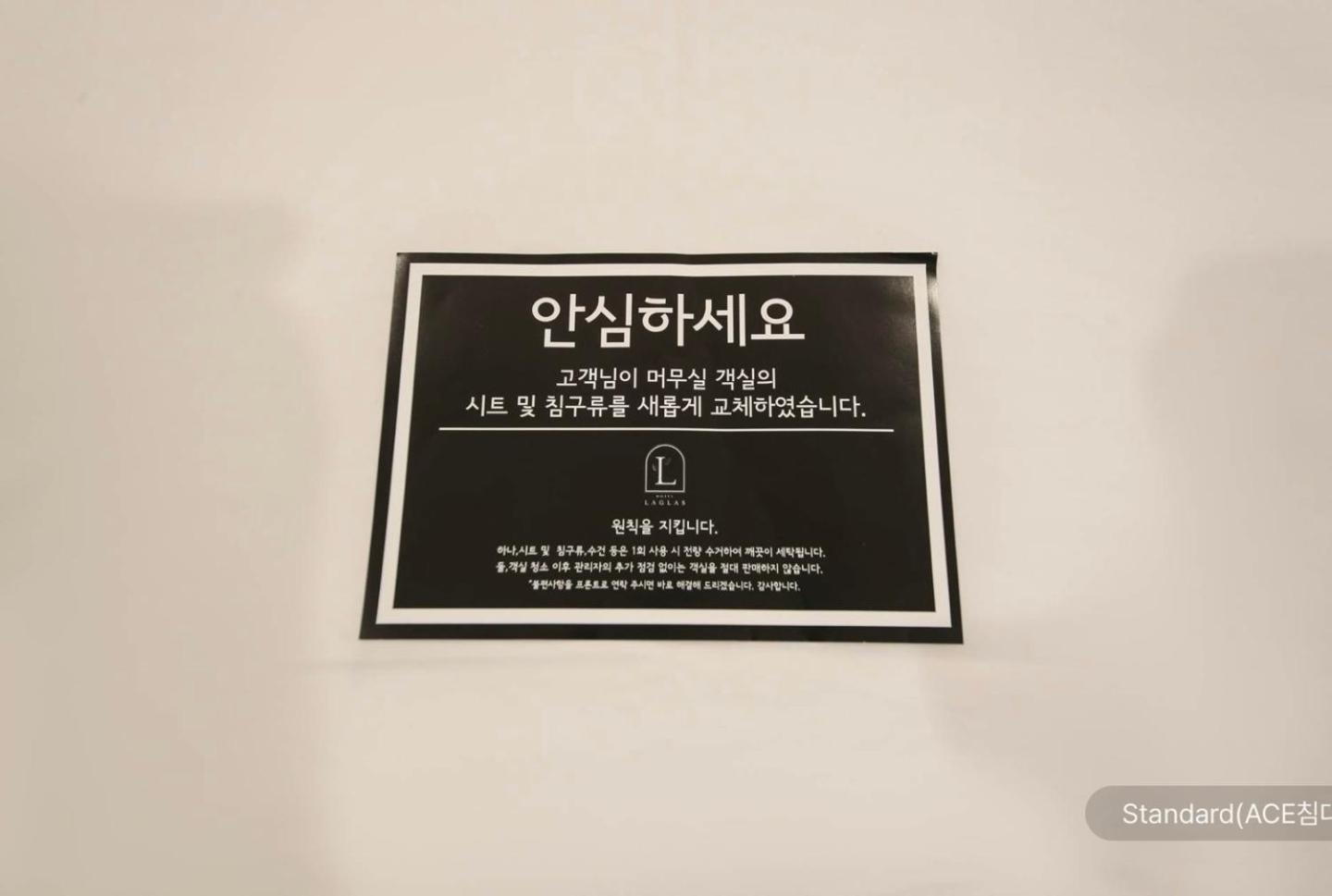 Deluxe Room - Photo 10