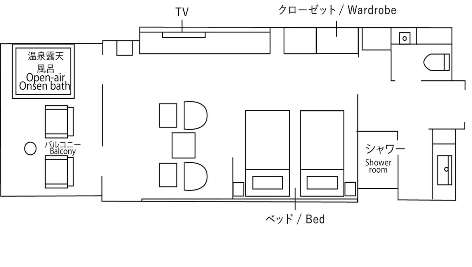 West Wing Upper Floor-Twin Room with Open-Air Bath Japanese Style /  Japanses Dinner Entry 19:00～20:00 - Photo 20