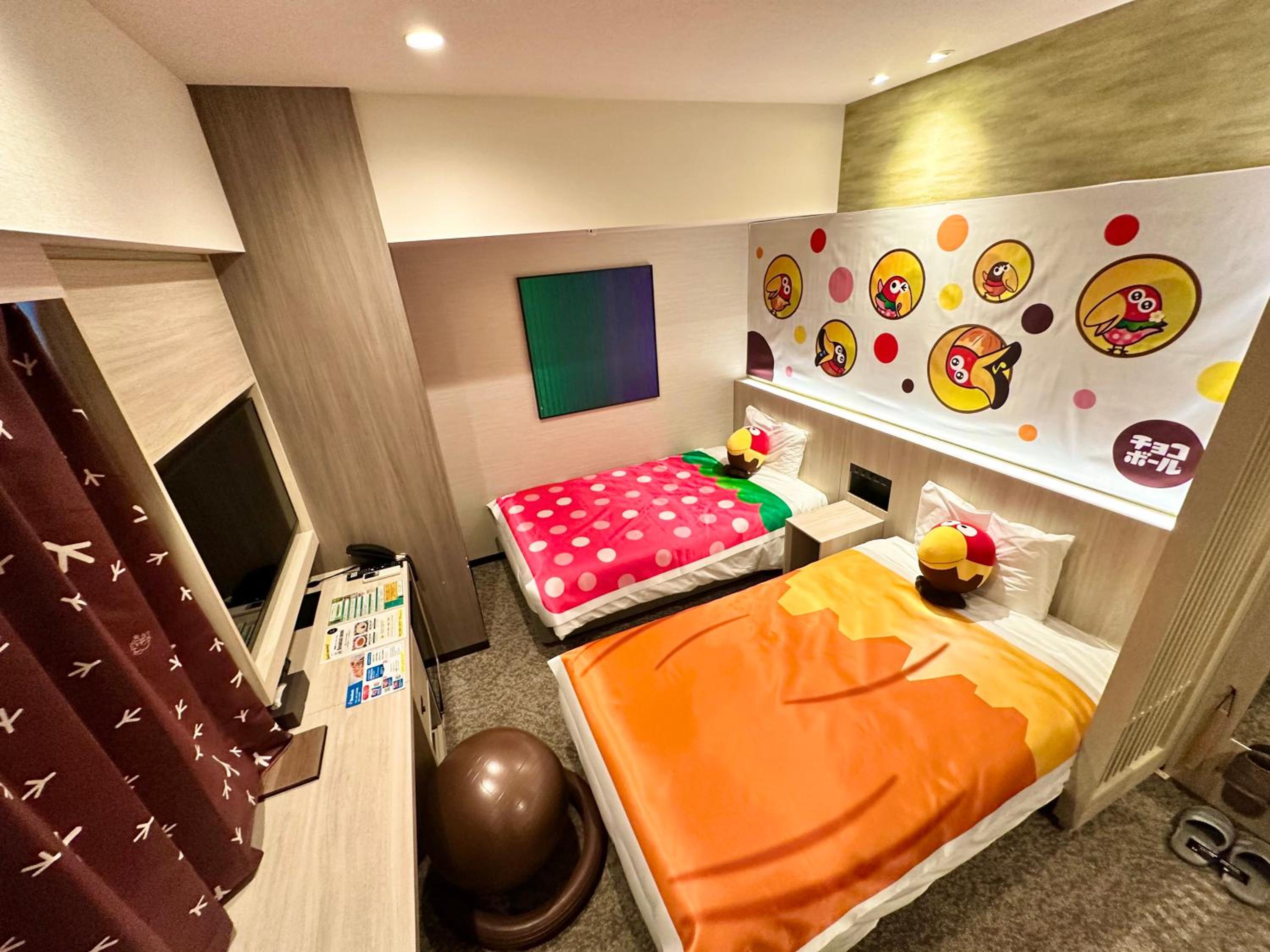 Concept Room - CHOCOBALL