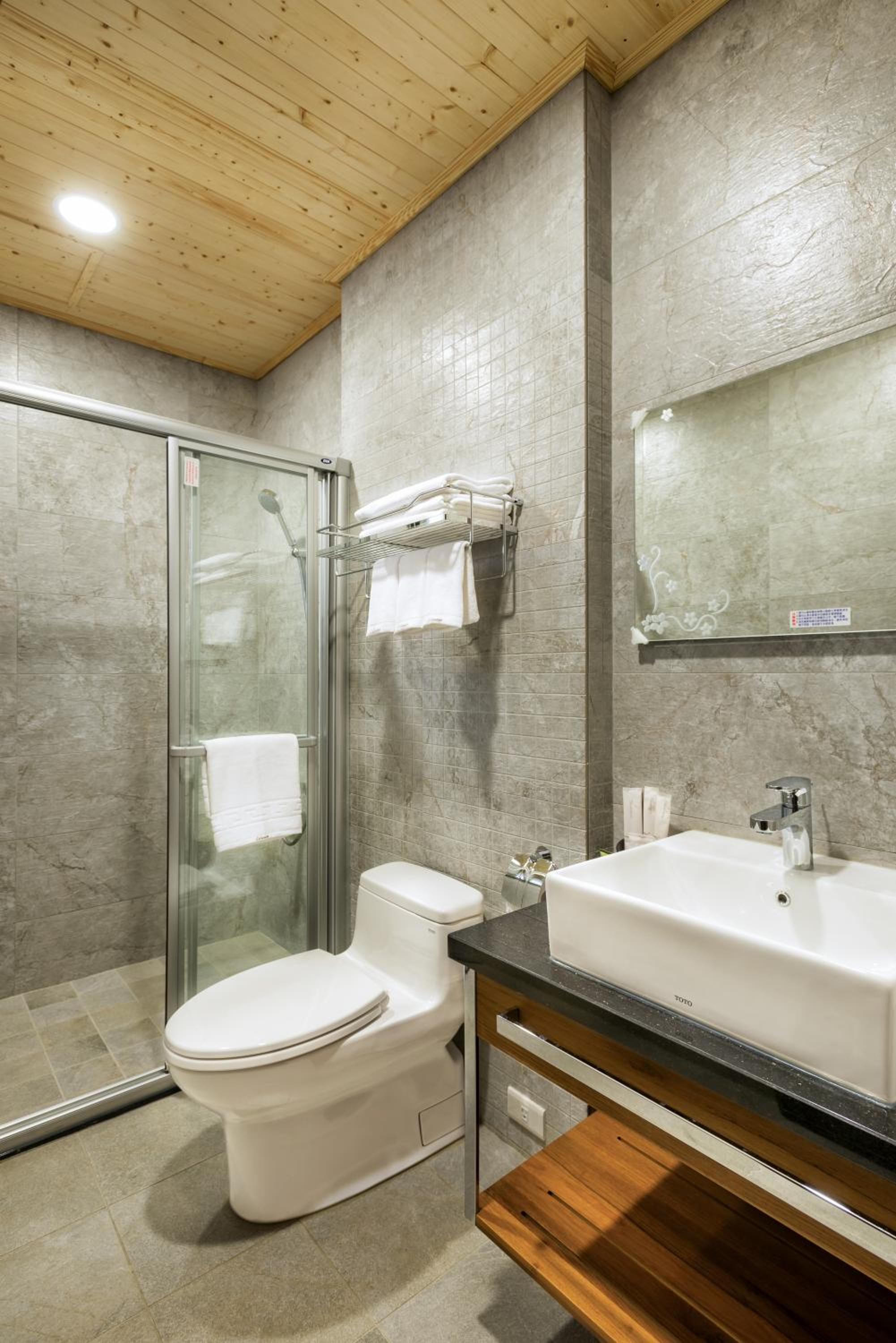 Triple Room with Balcony photo 2