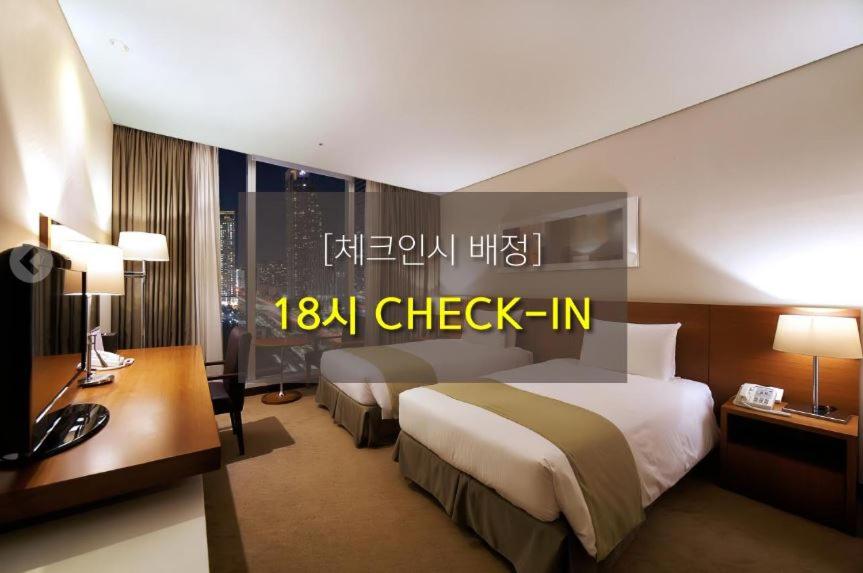 [Check-In At 18:00] Room Assigned At Check-In (Double Or Twin) - Photo 4