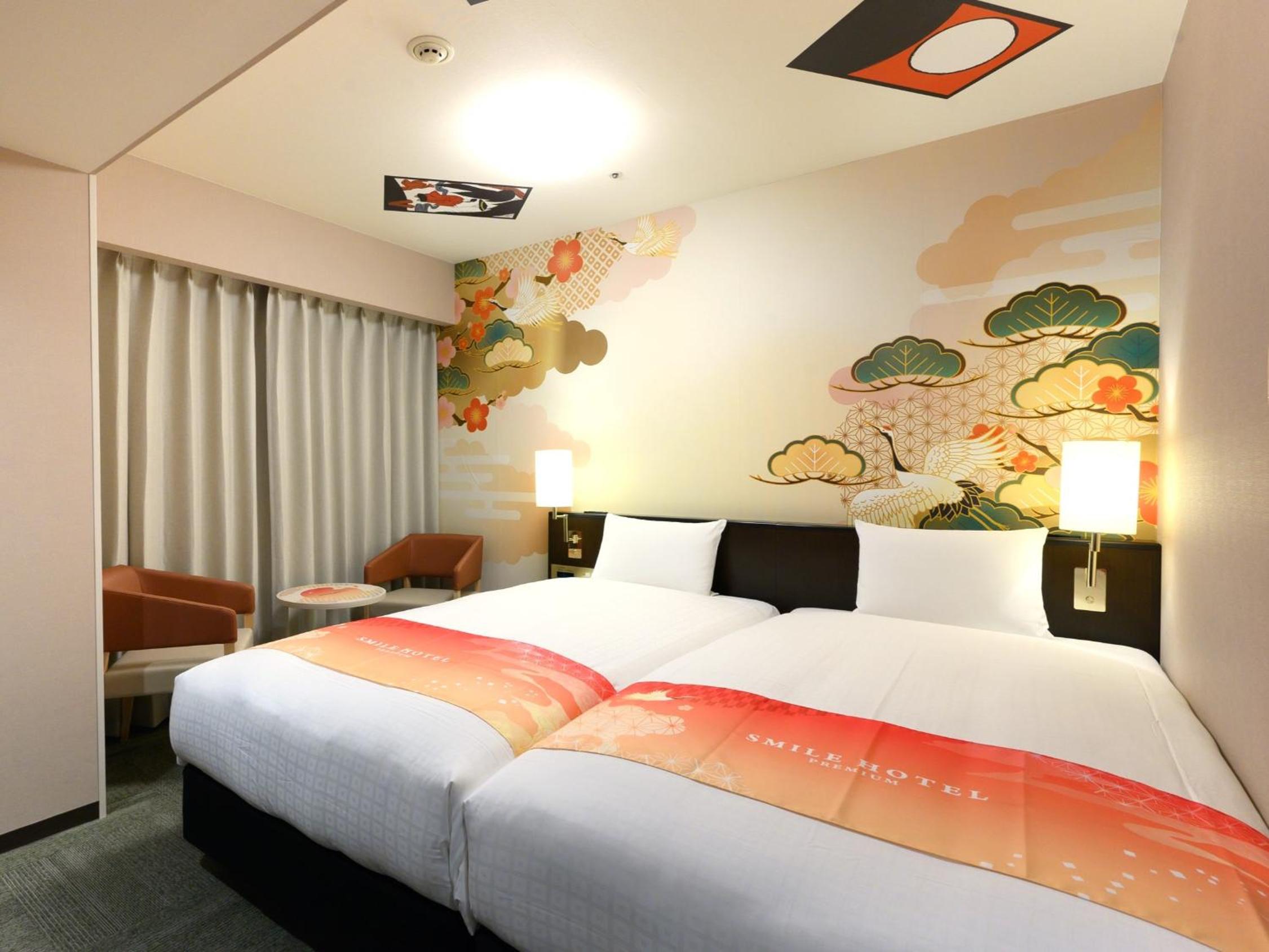 Japanese design Hollywood twin room ① - Non-Smoking - Photo 4