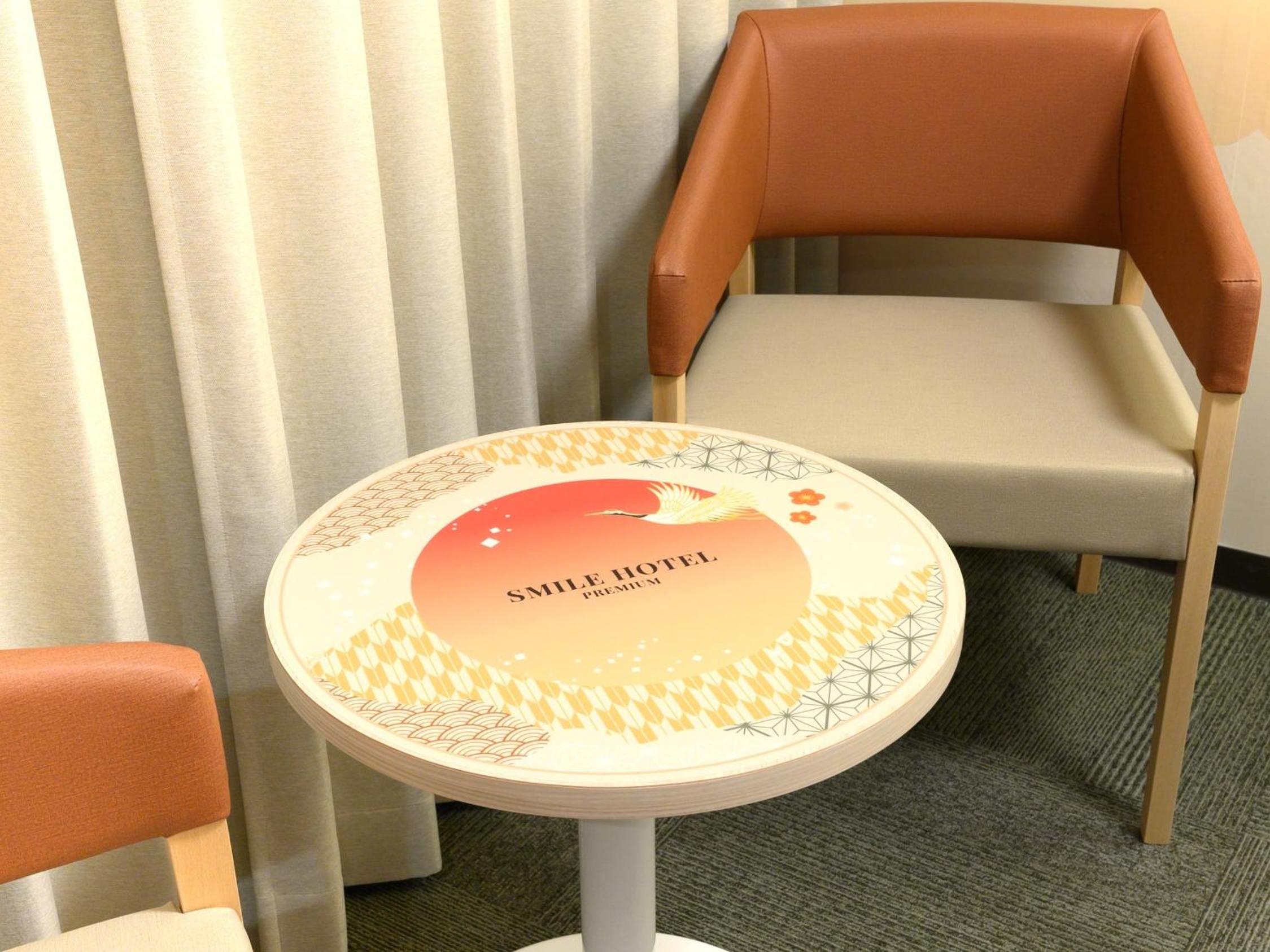 Japanese design Hollywood twin room ① - Non-Smoking - Photo 2