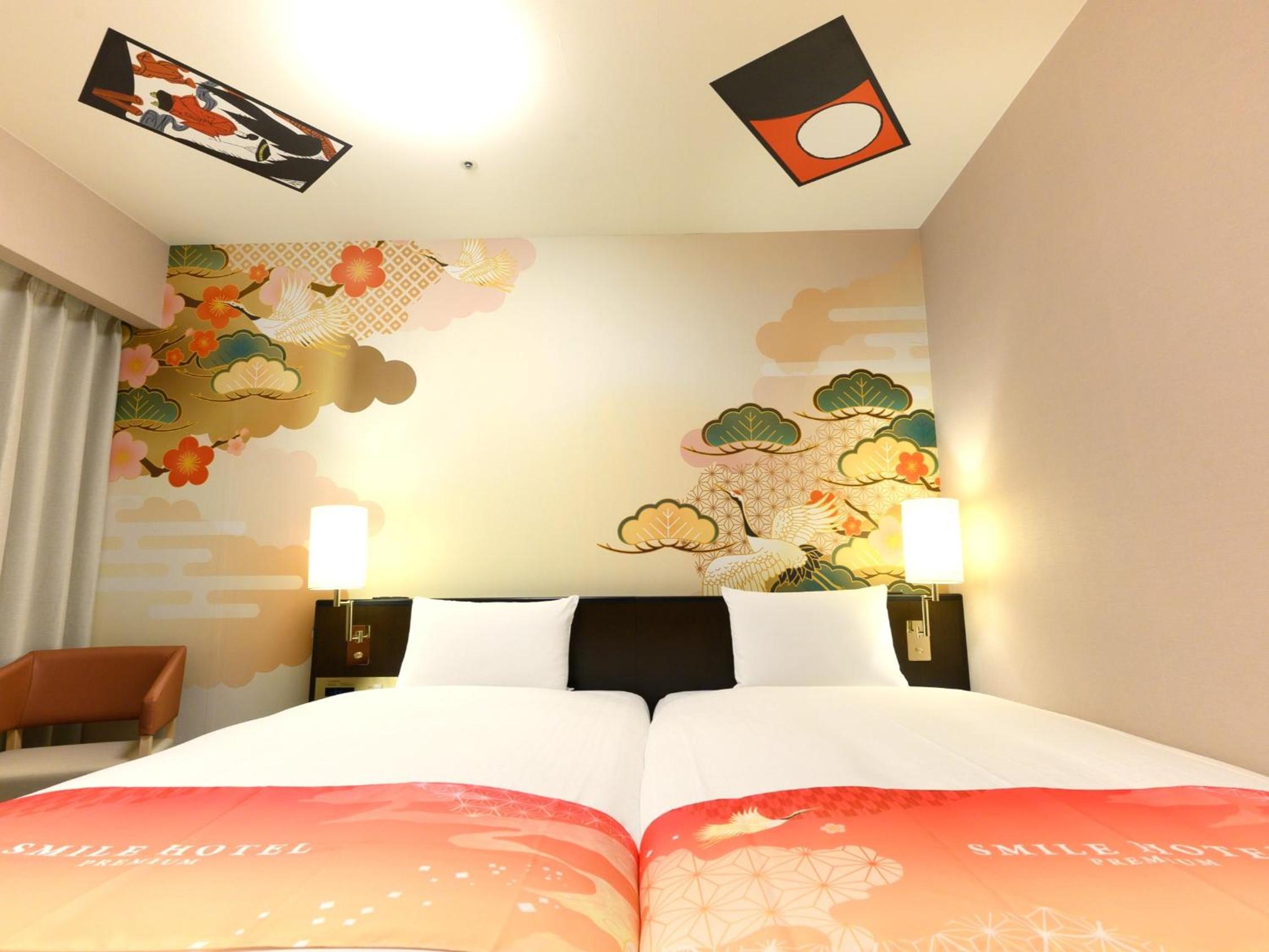 Japanese design Hollywood twin room ① - Non-Smoking - Photo 1