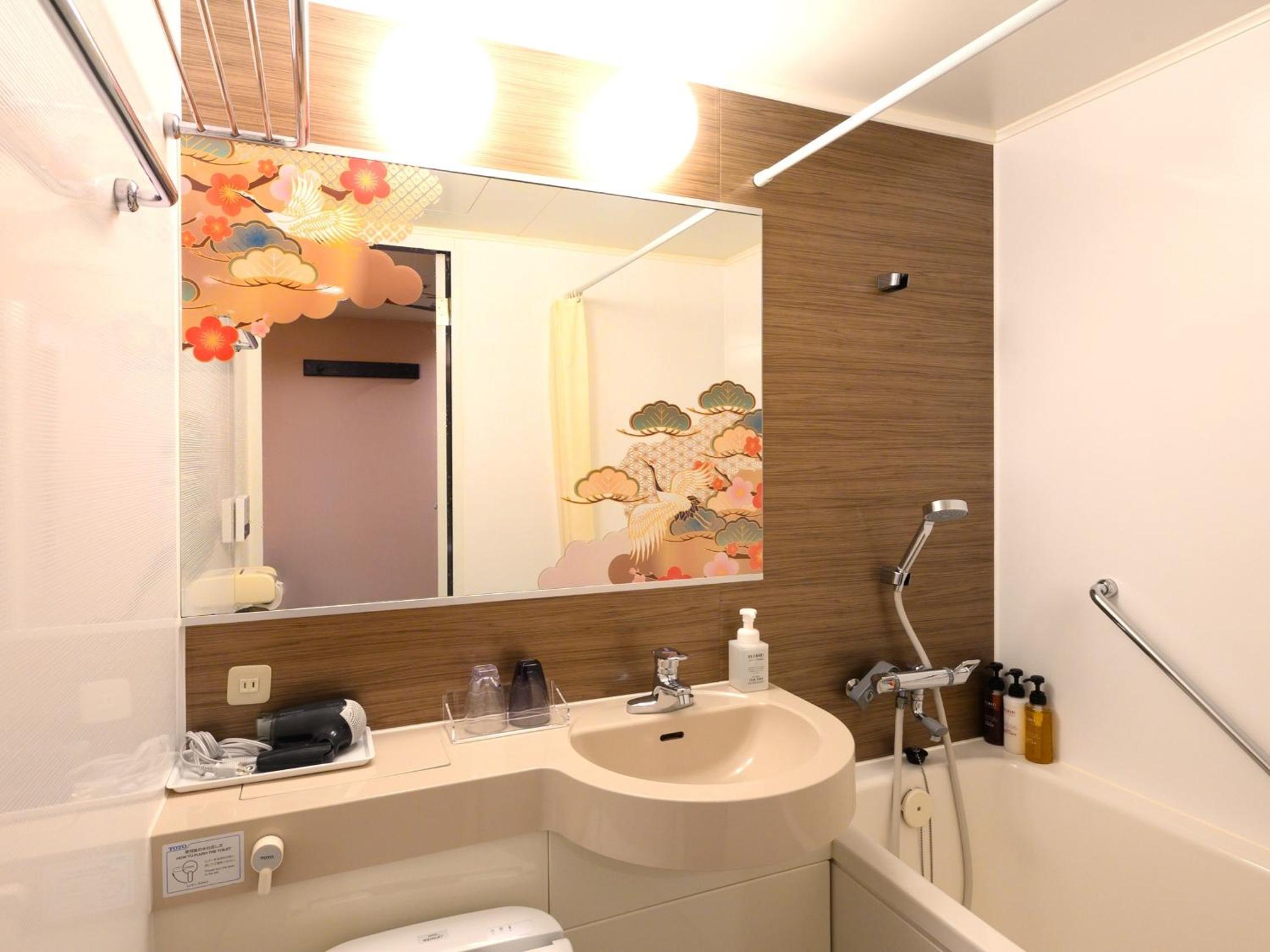 Japanese design Hollywood twin room ① - Non-Smoking - Photo 5