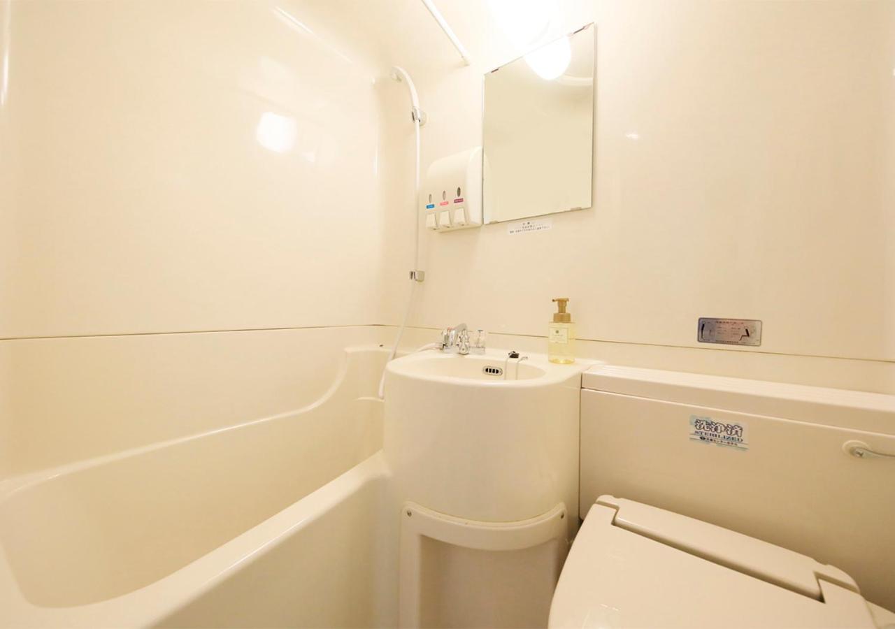 Single Room - Smoking - Photo 2